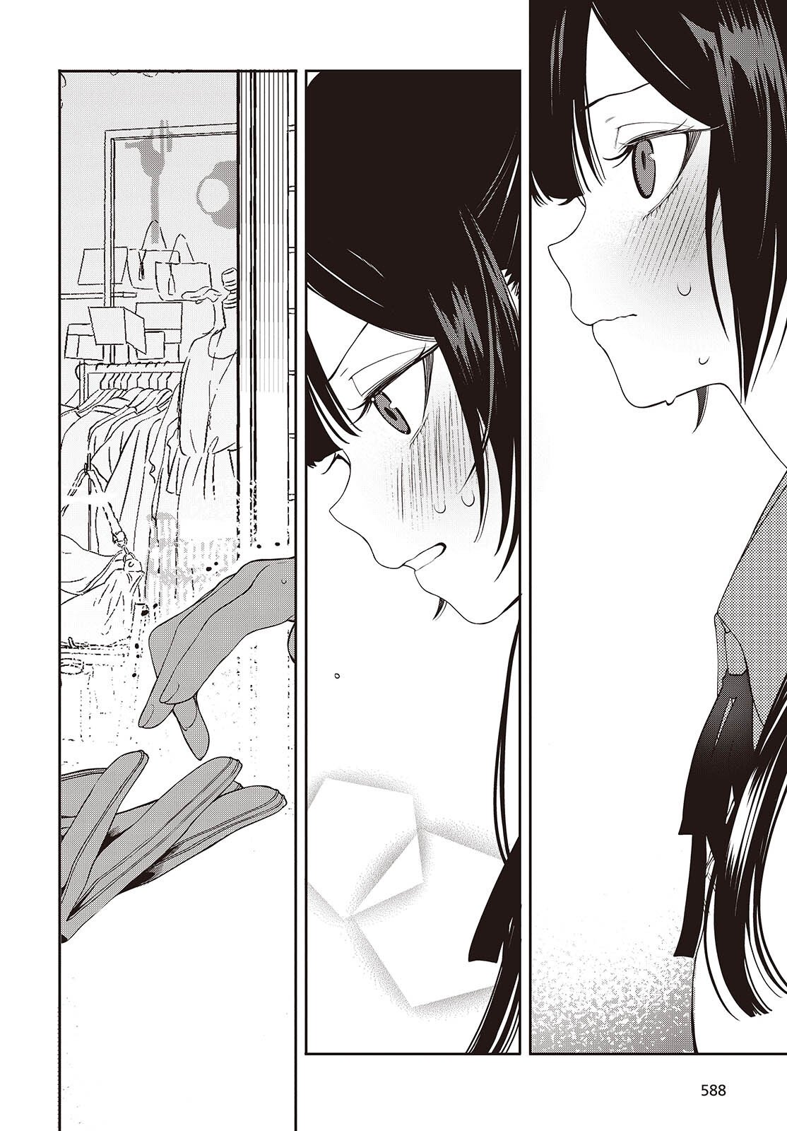 Read AND LIE WITH HEROES. Chapter 13 [High Quality / Full] - Page 4 - nicomanga.net