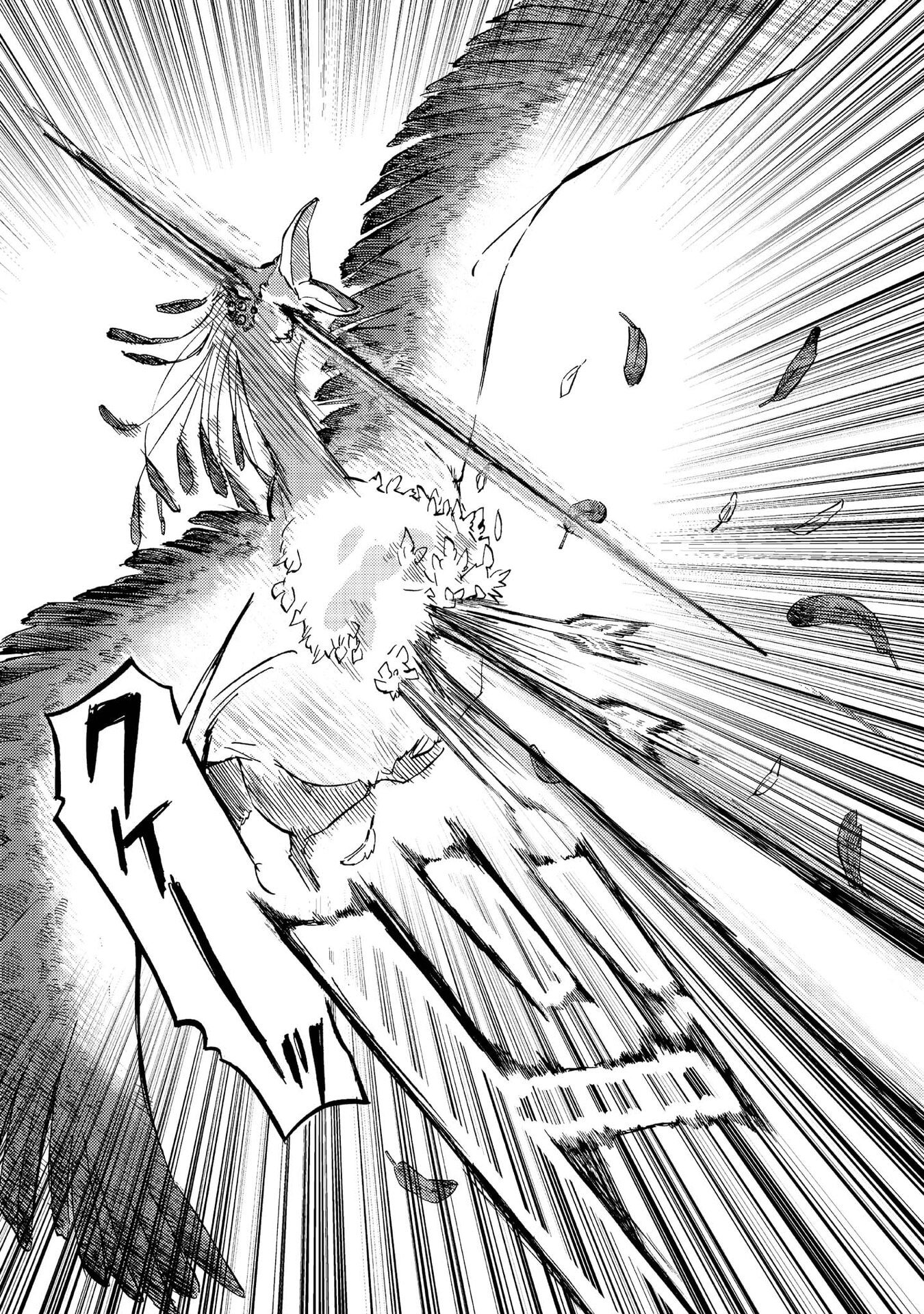 BOUKENSHA AL: AITSU NO MAHOU WA OKASHII Chapter 13 page 17 - nihonkuni.com