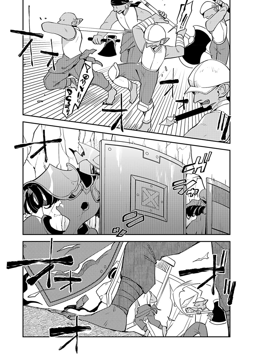 DUNGEON BATTLE ROYAL (MANGA) - RAW Chapter 41 - Page 3