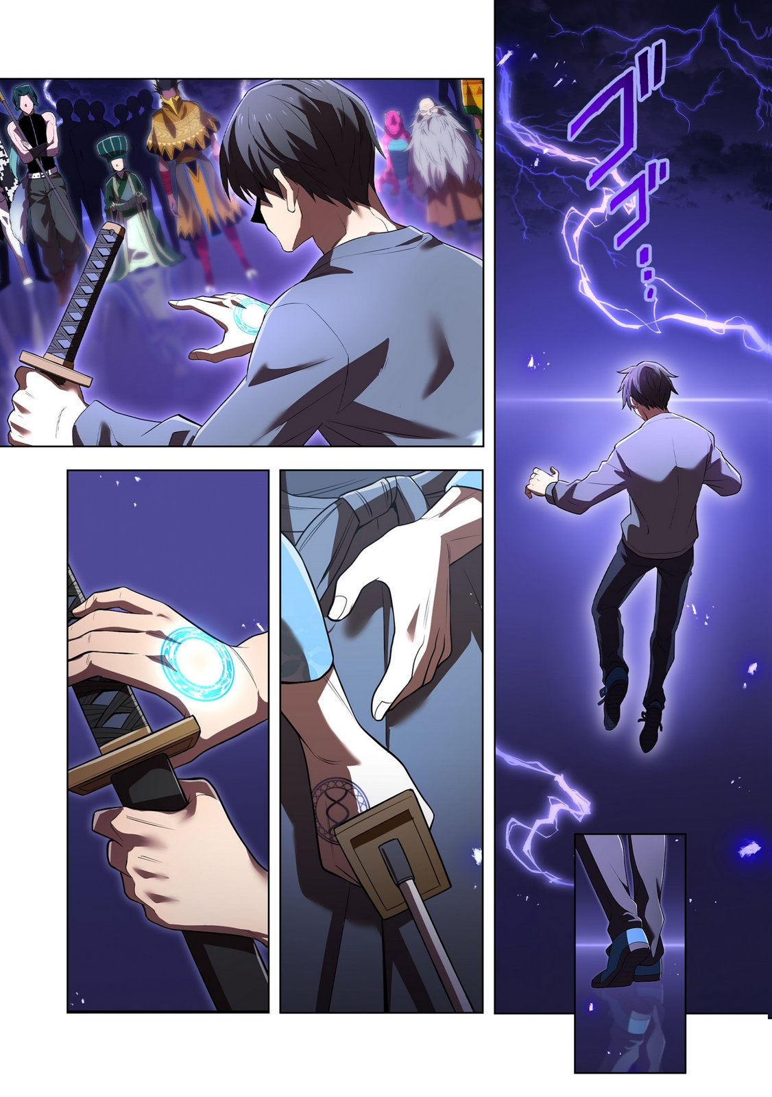 ORE DAKE SAIKYOU CHOUETSUSHA: ZEN SEKAI NO CHEAT SHISHOU NI MITOMERARETA Chapter 44 page 24 - nihonkuni.com