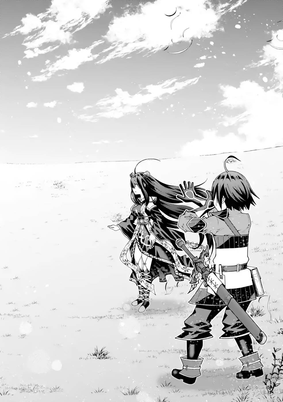 MAKEN NO DESHI WA MUNOU DE SAIKYOU! EIYUURYUU NO SHUGYOU DE BANNOU NI NARETA NODE, SAIKYOU WO MEZASHIMASU Chapter 31 page 18 - nihonkuni.com