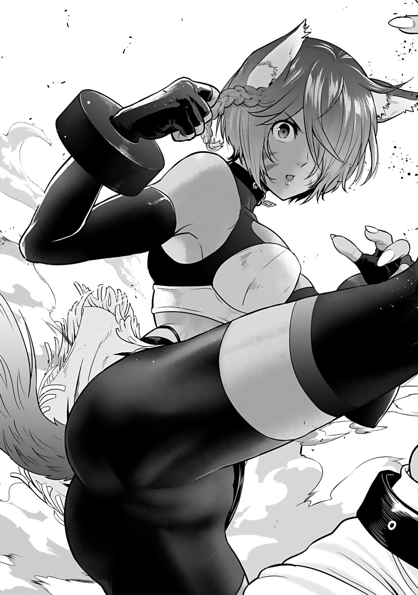 ISEKAI CLASS SHOUKAN SARETARA R1○ NO SKILL WO KAKUTOKU SHITA NO DE,○RITAI HOUDAI SASETEMORAIMASU! Chap 14 - Pic 17