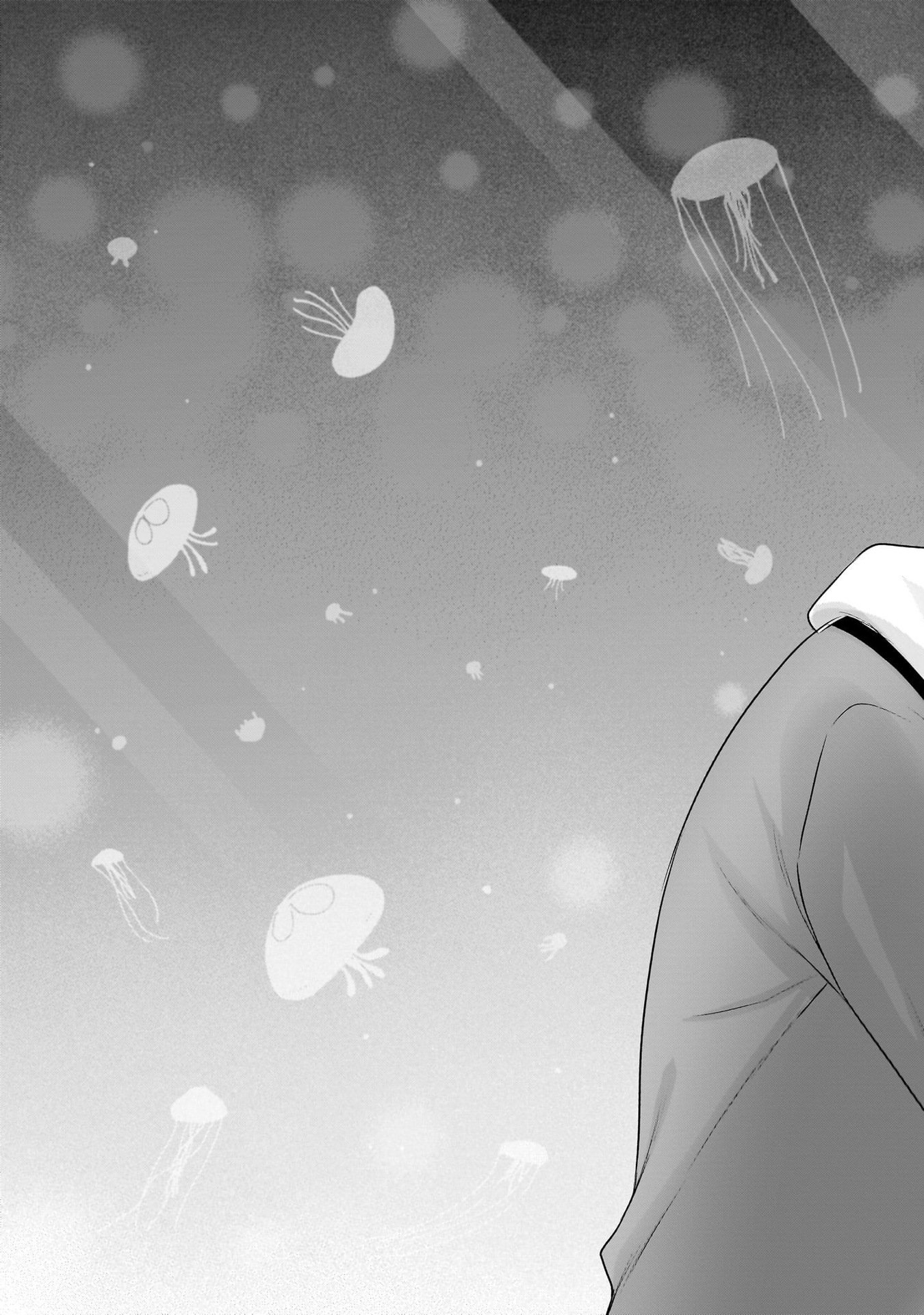 UCHI NO KAISHA NO CHIISAI SENPAI NO HANASHI Chapter 97 page 21 - nihonkuni.com