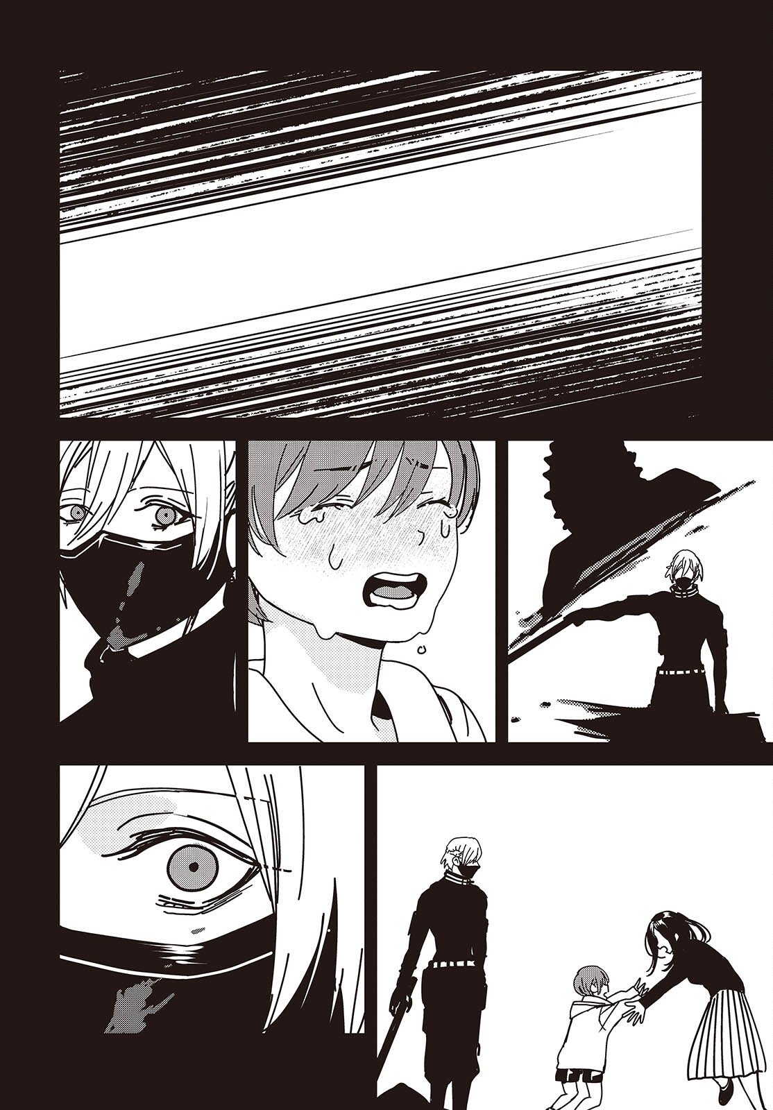 Read AND LIE WITH HEROES. Chapter 13 [High Quality / Full] - Page 22 - nicomanga.net