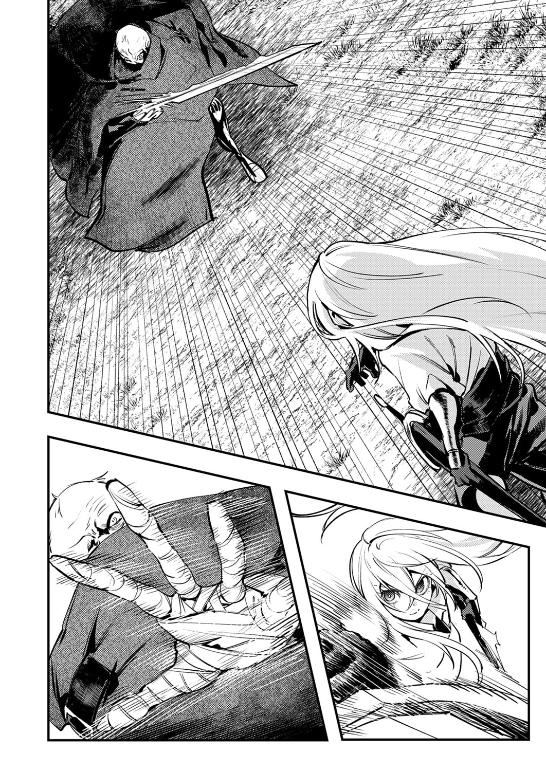 SHURA YOUJO NO EIYUUTAN: HANPASHA TO IWA RETA YOUHEI, YOUJO NI TENSEI SHITE NARIAGARU Chapter 14 page 6 - nihonkuni.com