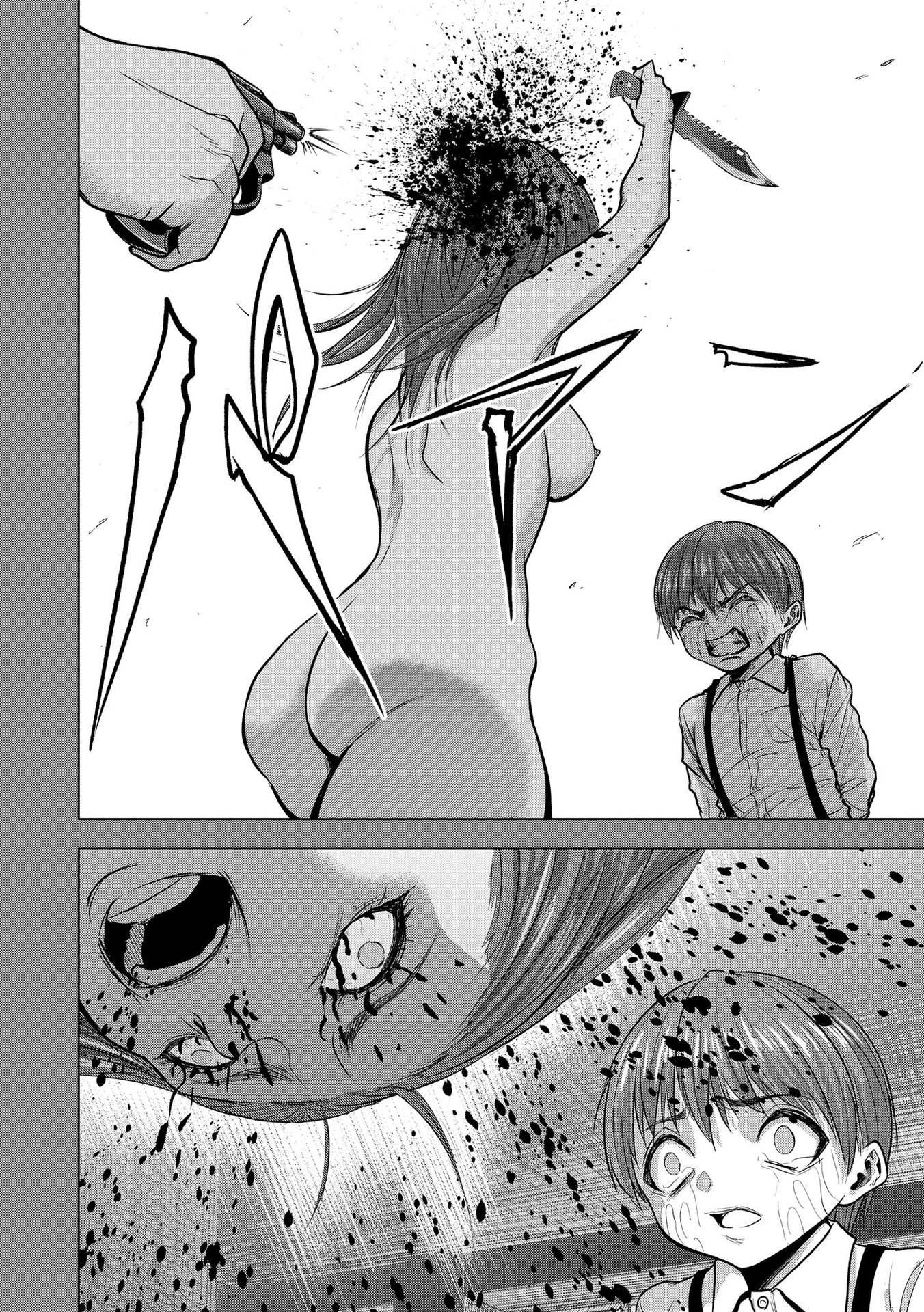 SATSUJIN PIERROT NO SHITSUMON Chapter 9 - Page 20