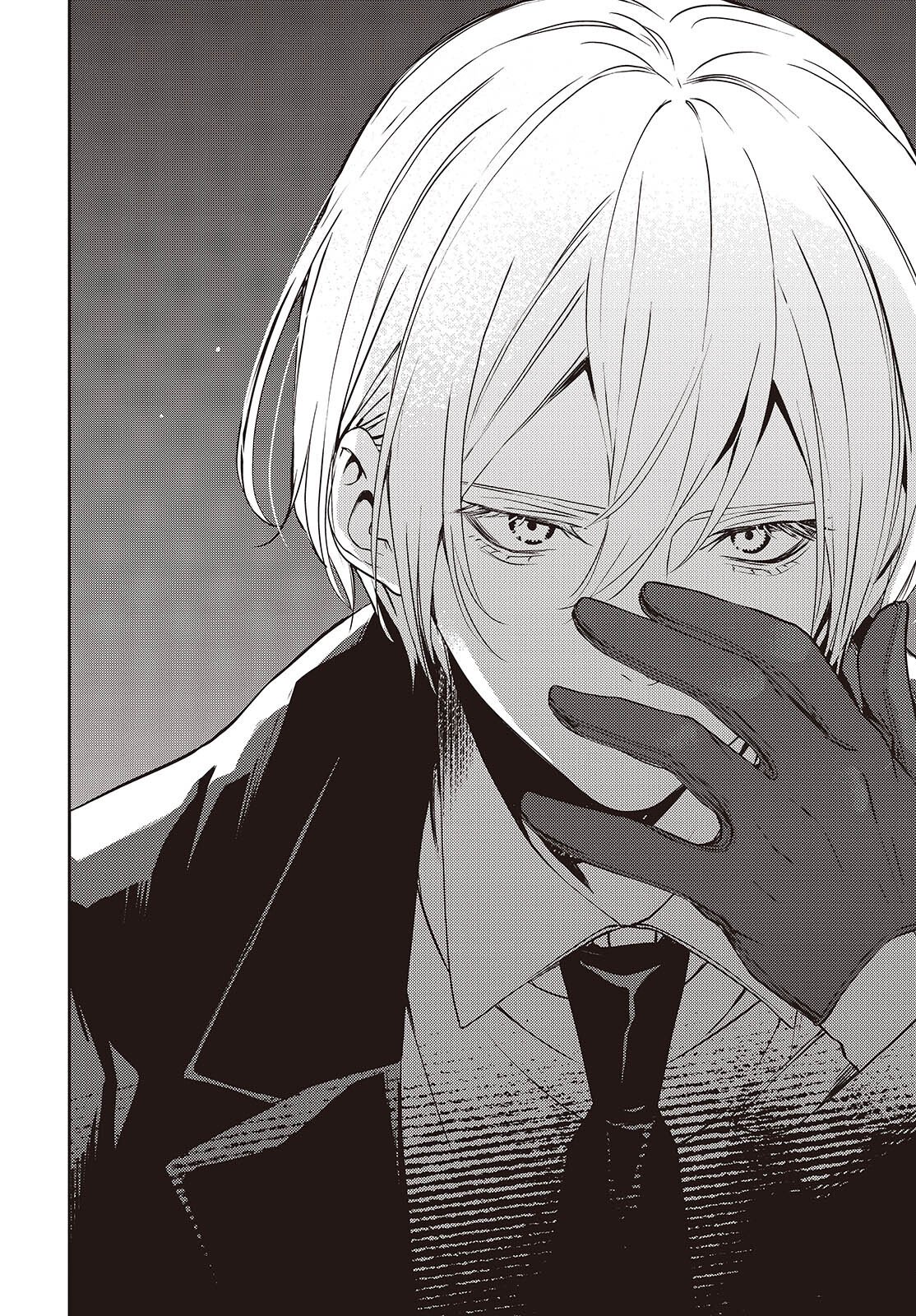 Read AND LIE WITH HEROES. Chapter 13 [High Quality / Full] - Page 28 - nicomanga.net