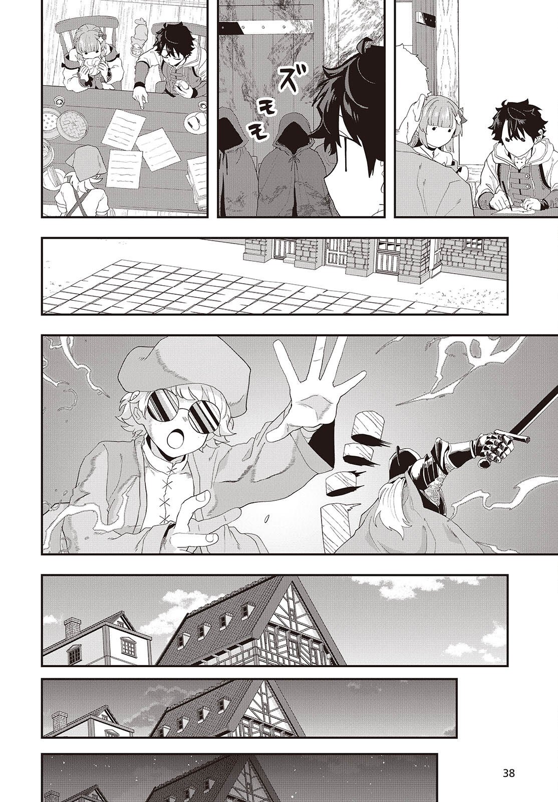 MUTEKI SHOUNIN NO ISEKAI NARIAGARI MONOGATARI Chap 44 - Pic 20