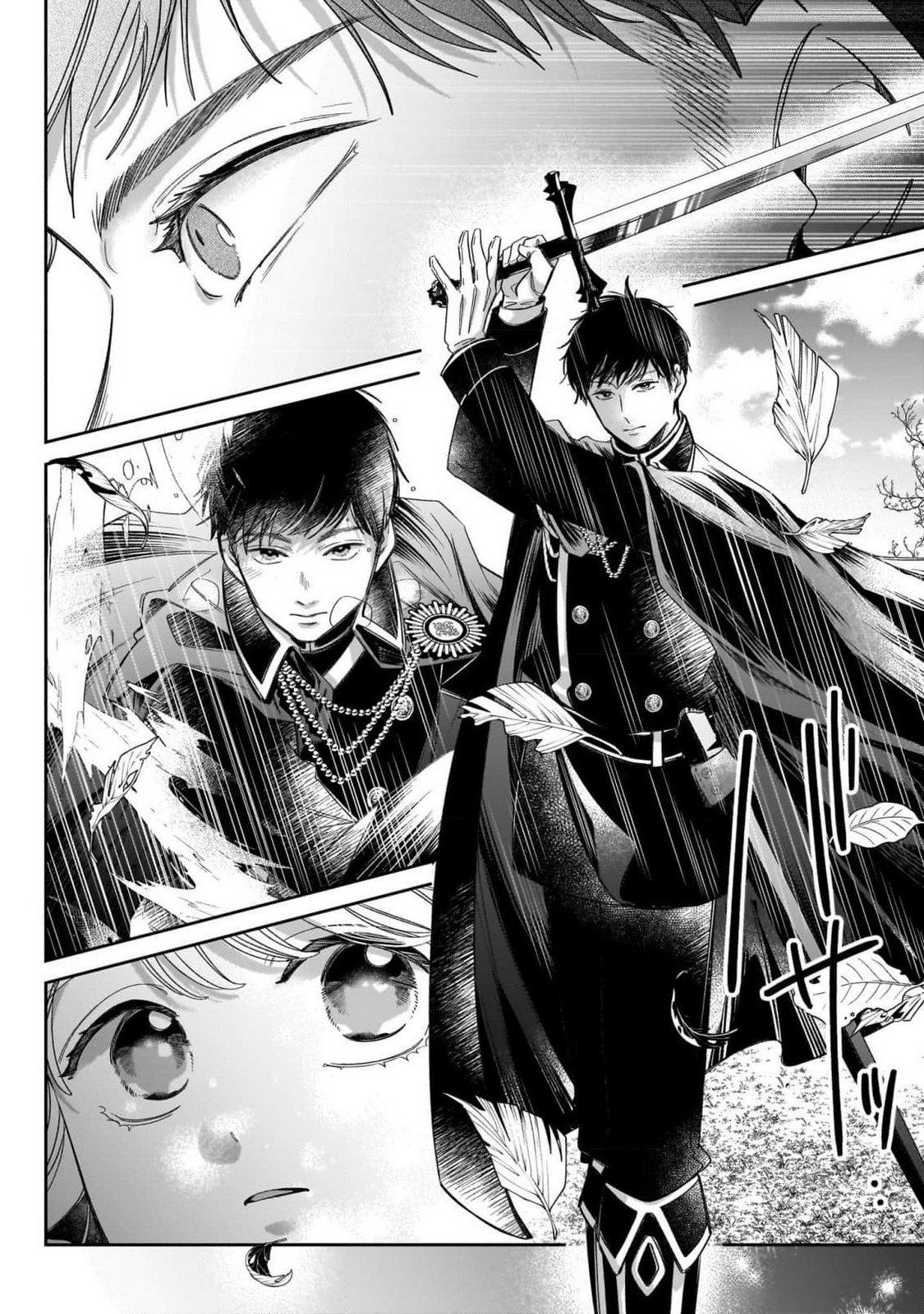 KONYAKUSHA-SAMA SASHIAGEMASU: HEROINE TOUJOU MADE MACHIMASEN Chap 10 - Pic 6