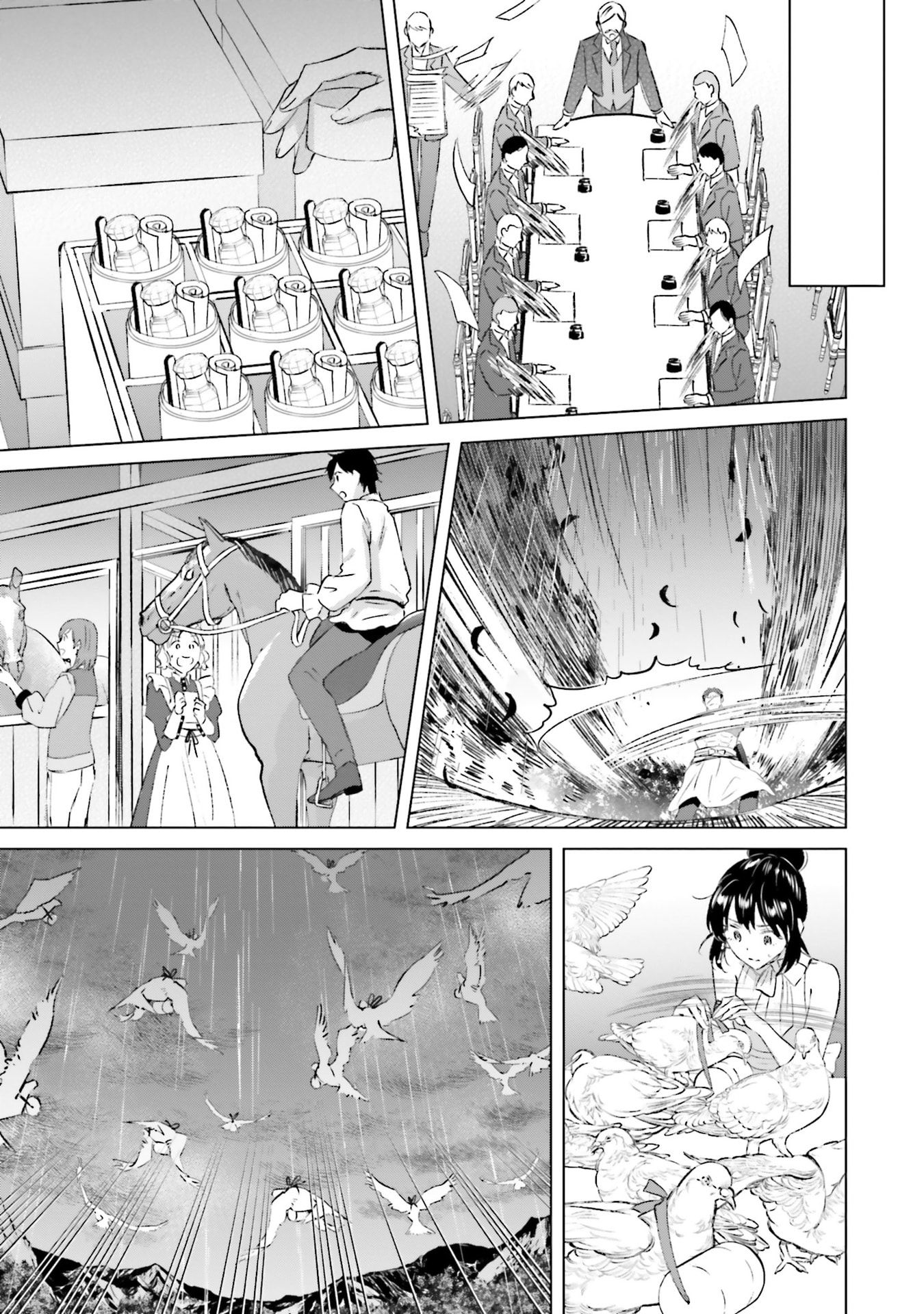 SHABA NO "FUTSUU" WA MUZUKASHII Chapter 67 page 17 - nihonkuni.com