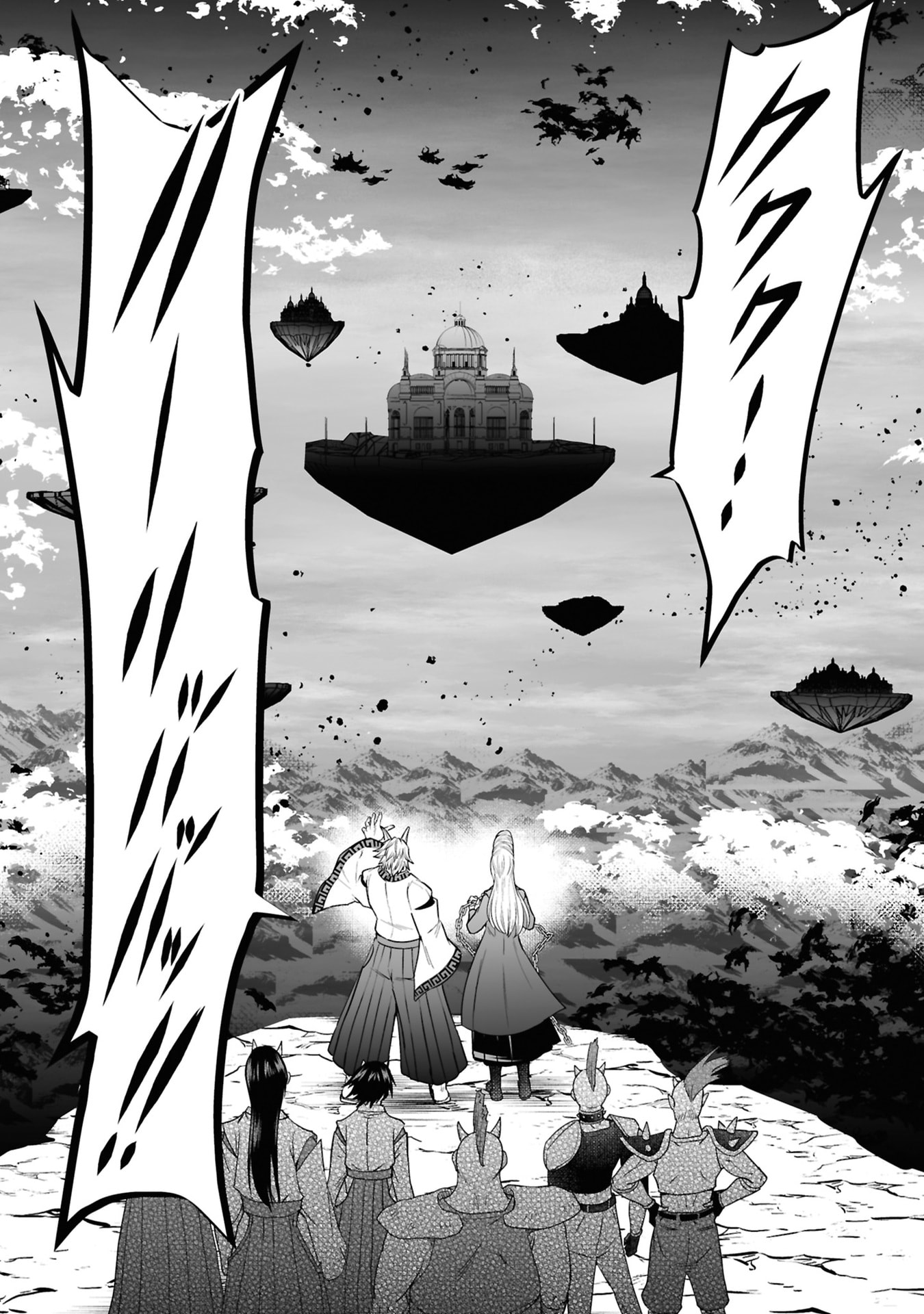 TENSEI TANTOU MEGAMI GA 100-NIN ITANODE CHEAT SKILL 100-KO MORAETA Chap 29 - Pic 30