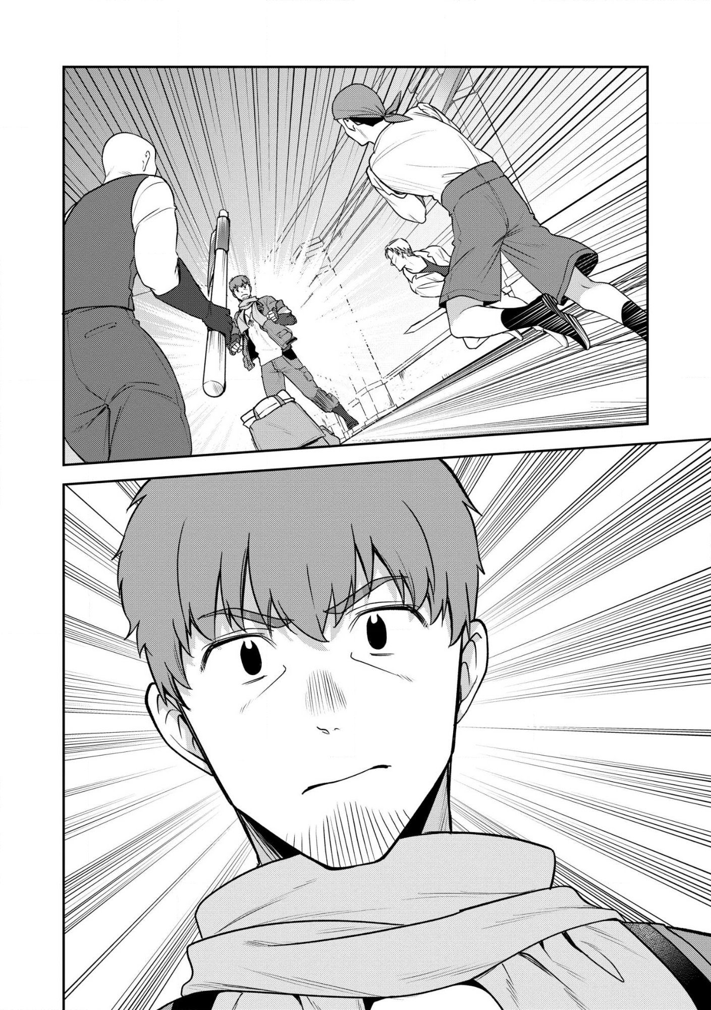 Ossan wa Uzeeeen da yo! tte Guild kara Tsuihou Shita Kuse ni, Go kara Fukki Yousei o Dasarete mo Osoi. Saikou no Nakama to Deatta Ore wa Kocchi de Saikyou o Mezasu! (Manga) Chap 27 - Pic 18