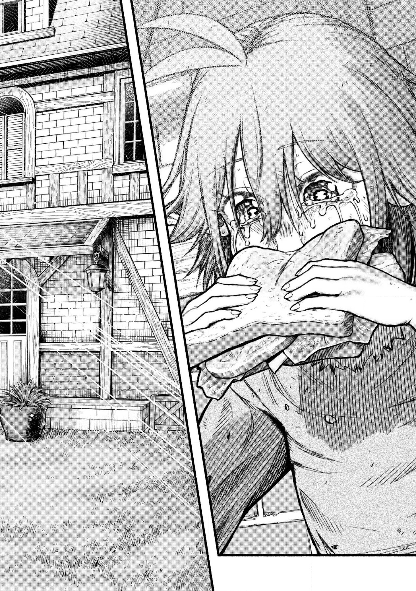 Read RYUU TO AYUMU NARIAGARI BOUKENSHA-DOU Chapter 39.2 [High Quality / Full] - Page 12 - nicomanga.com