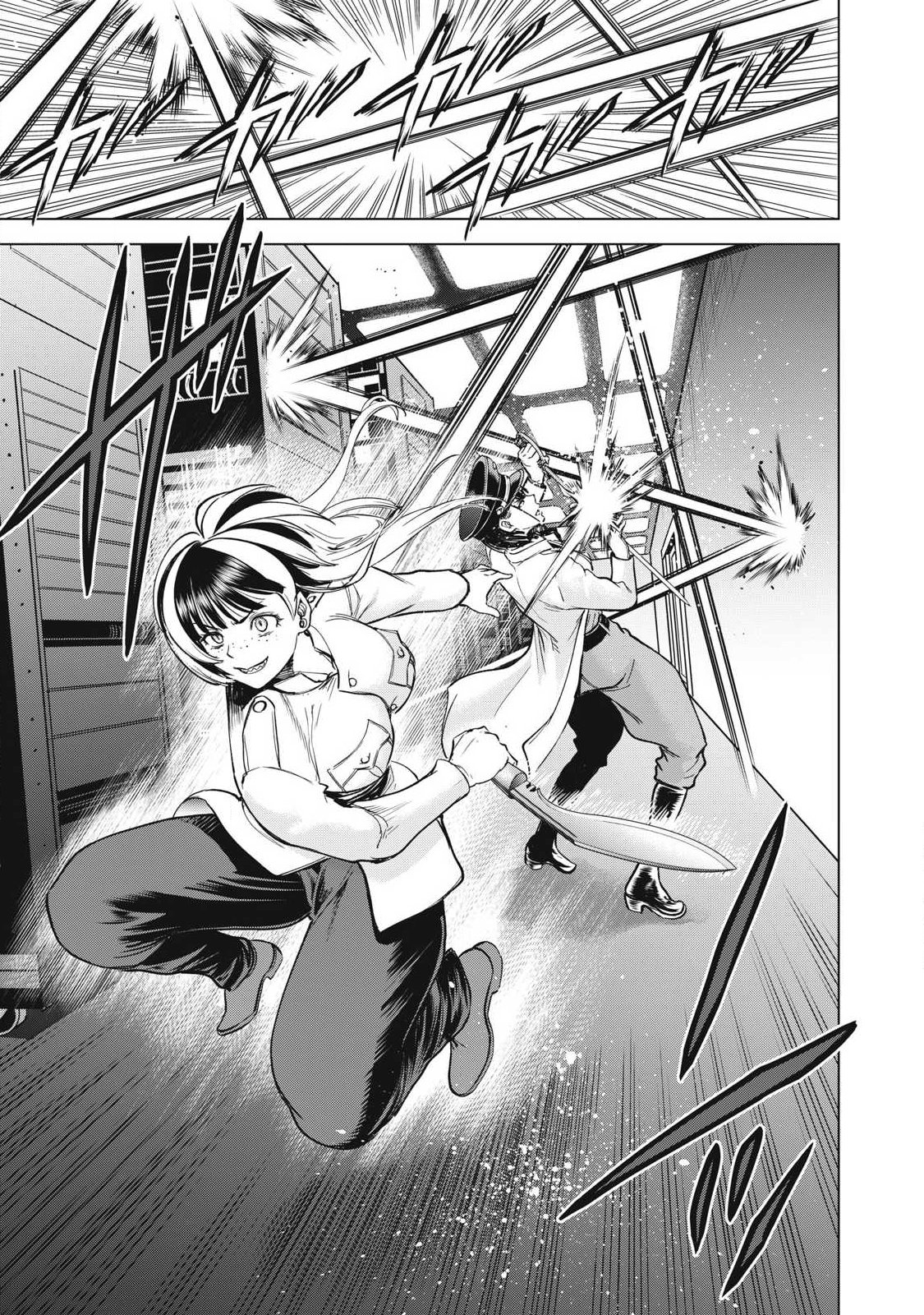 Read SATANOPHANY - RAW Chapter 328 [High Quality / Full] - Page 5 - nicomanga.com