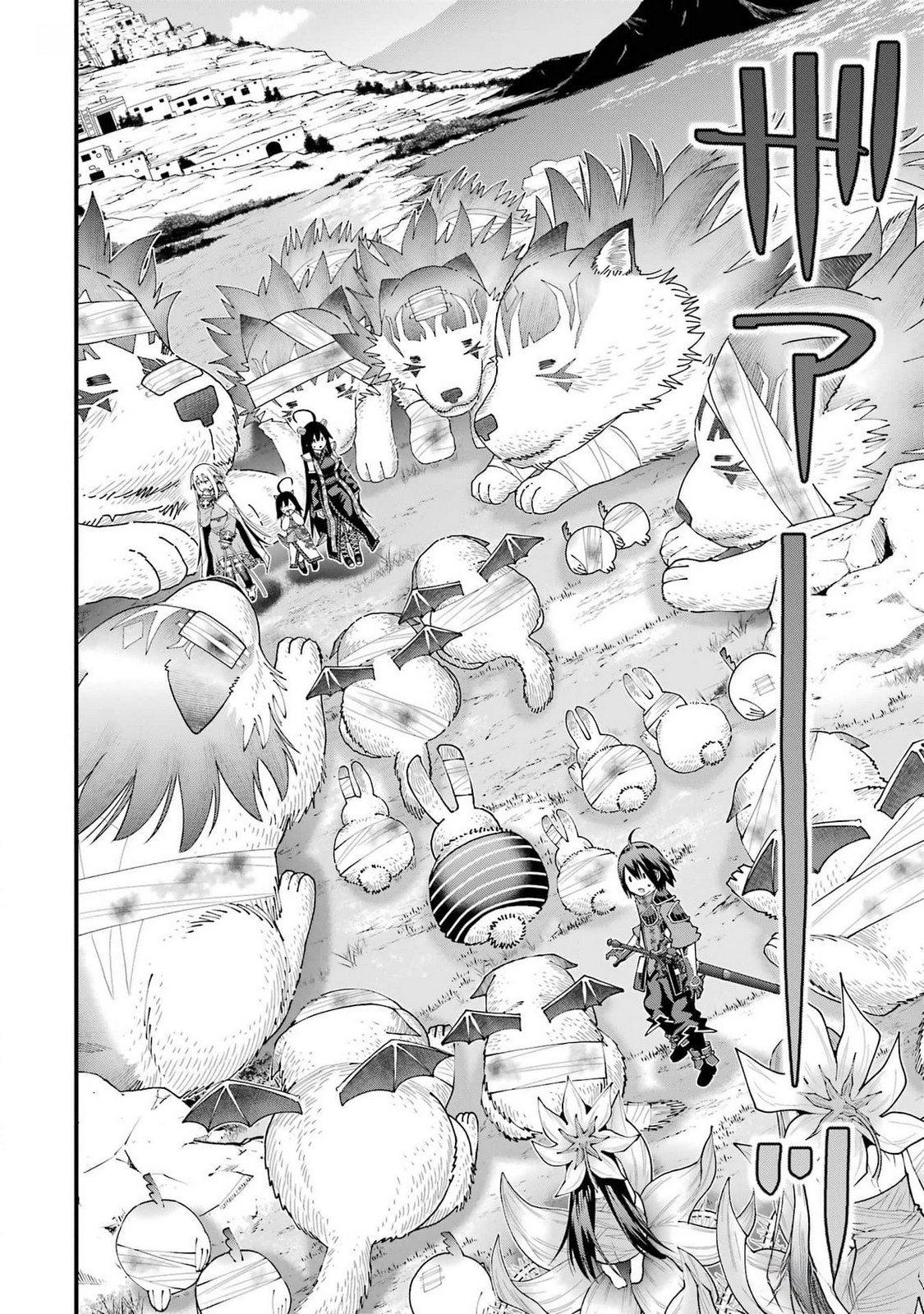 MAKEN NO DESHI WA MUNOU DE SAIKYOU! EIYUURYUU NO SHUGYOU DE BANNOU NI NARETA NODE, SAIKYOU WO MEZASHIMASU Chapter 40 page 14 - nihonkuni.com