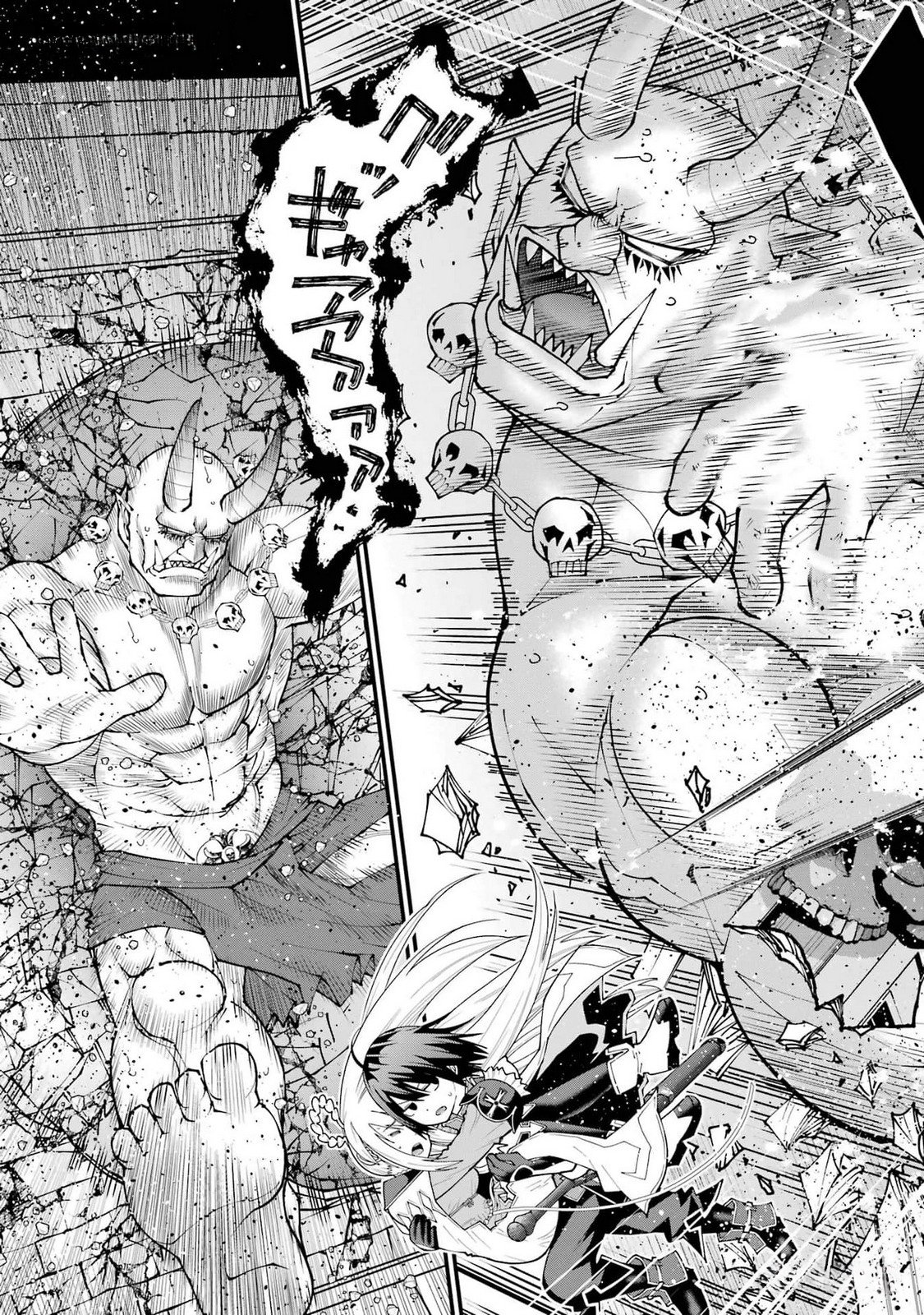 MAKEN NO DESHI WA MUNOU DE SAIKYOU! EIYUURYUU NO SHUGYOU DE BANNOU NI NARETA NODE, SAIKYOU WO MEZASHIMASU Chapter 38 page 9 - nihonkuni.com