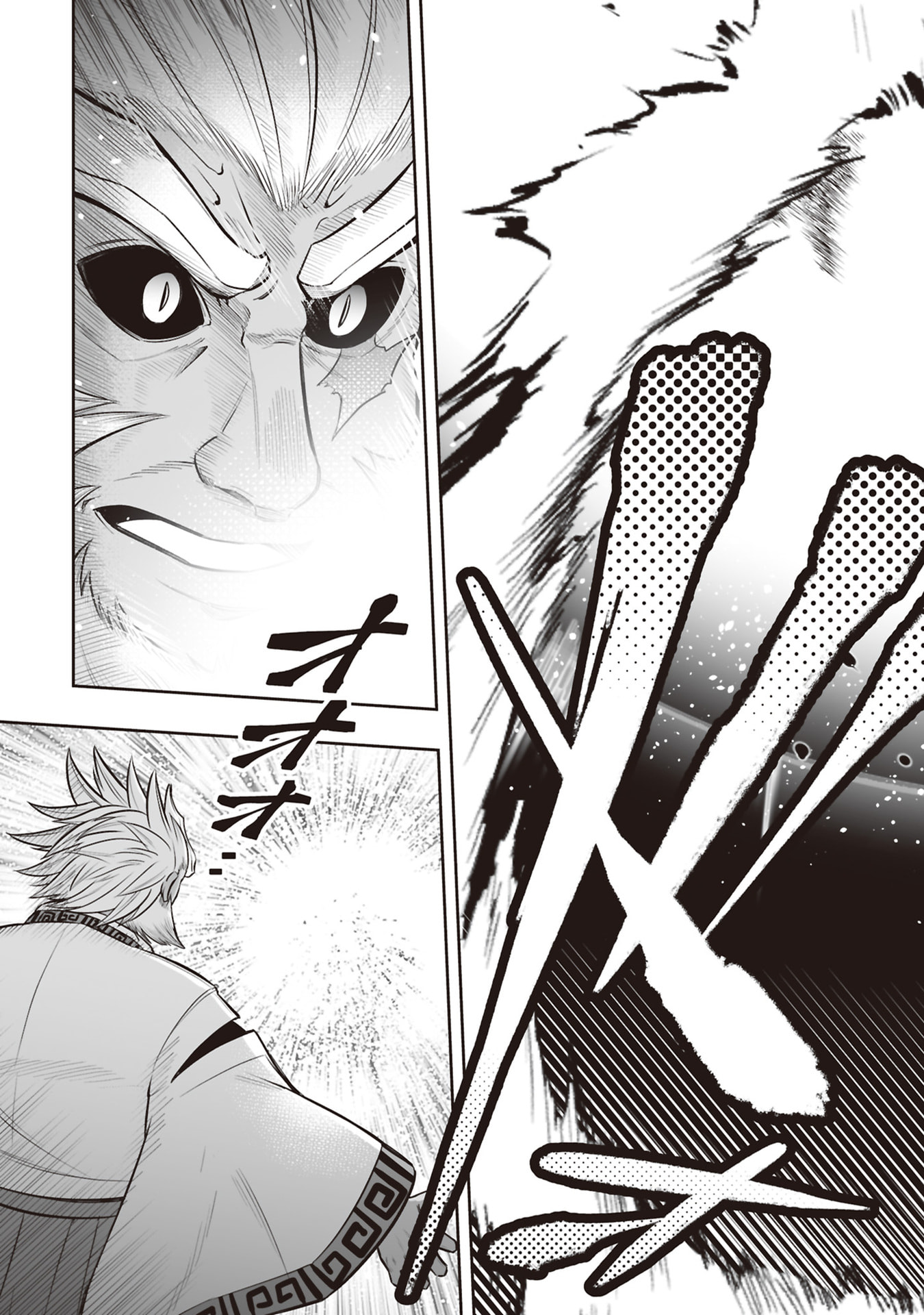 TENSEI TANTOU MEGAMI GA 100-NIN ITANODE CHEAT SKILL 100-KO MORAETA Chap 33 - Pic 15