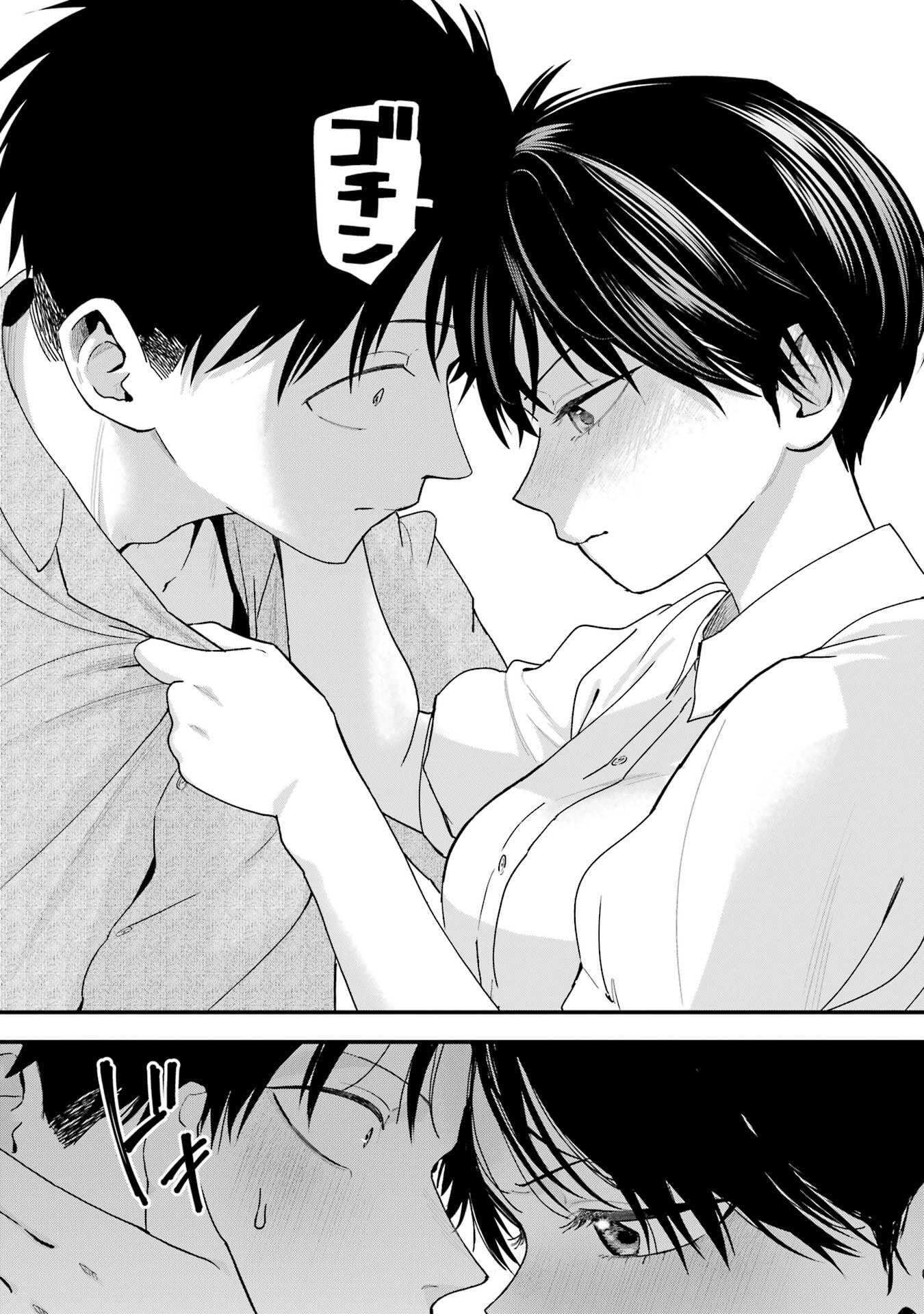 BOYISH KANOJO GA KAWAI-SUGIRU Chap 37 - Pic 12