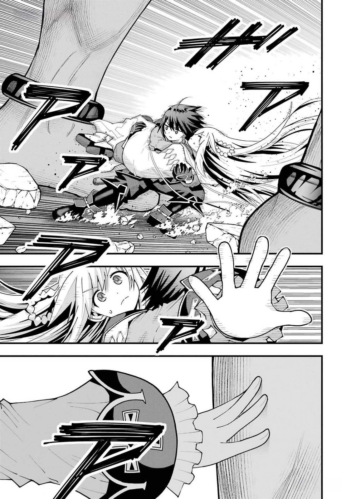 MAKEN NO DESHI WA MUNOU DE SAIKYOU! EIYUURYUU NO SHUGYOU DE BANNOU NI NARETA NODE, SAIKYOU WO MEZASHIMASU Chapter 39 page 5 - nihonkuni.com