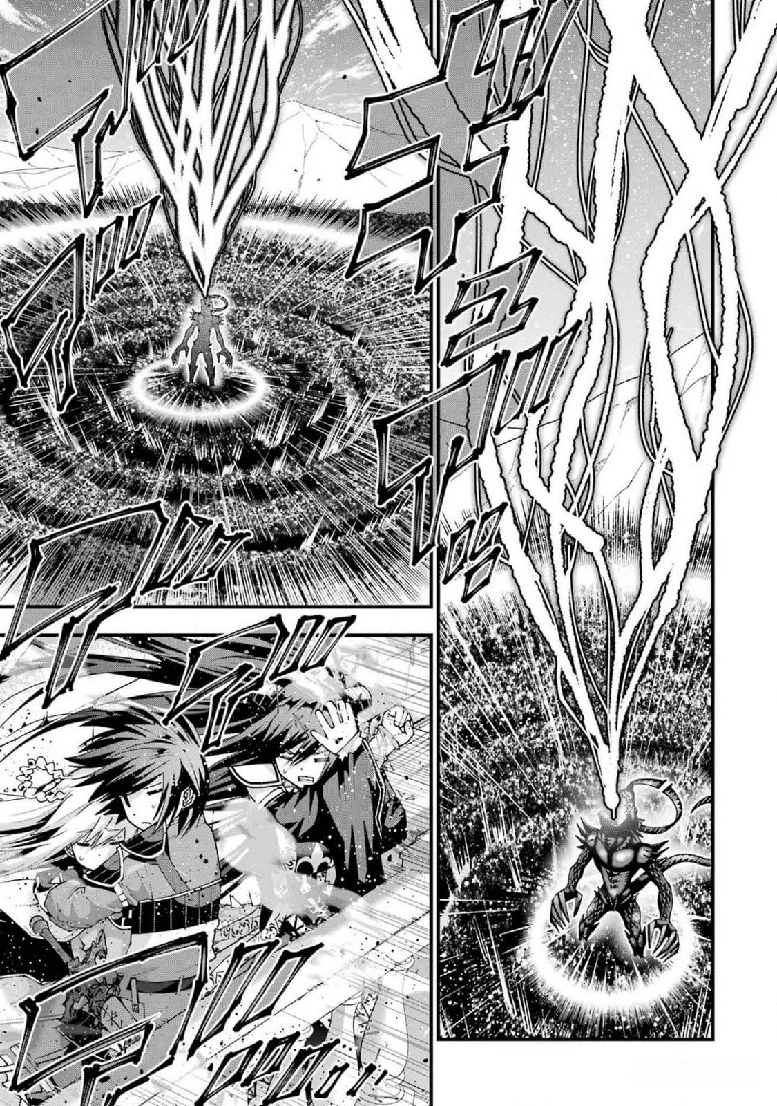 MAKEN NO DESHI WA MUNOU DE SAIKYOU! EIYUURYUU NO SHUGYOU DE BANNOU NI NARETA NODE, SAIKYOU WO MEZASHIMASU Chapter 44 page 15 - nihonkuni.com