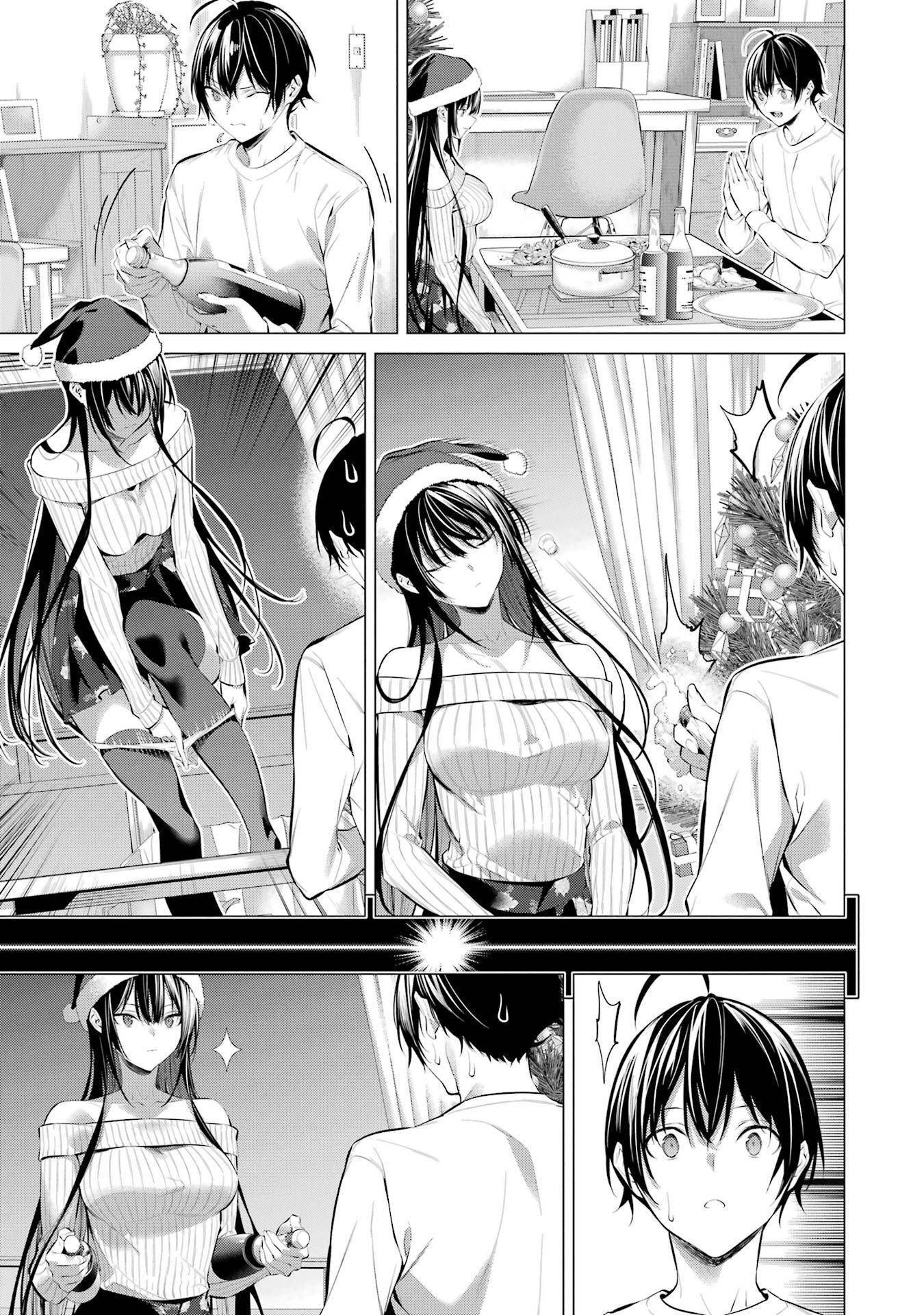 HAITE KUDASAI, TAKAMINE SAN Chapter 36 - Page 7