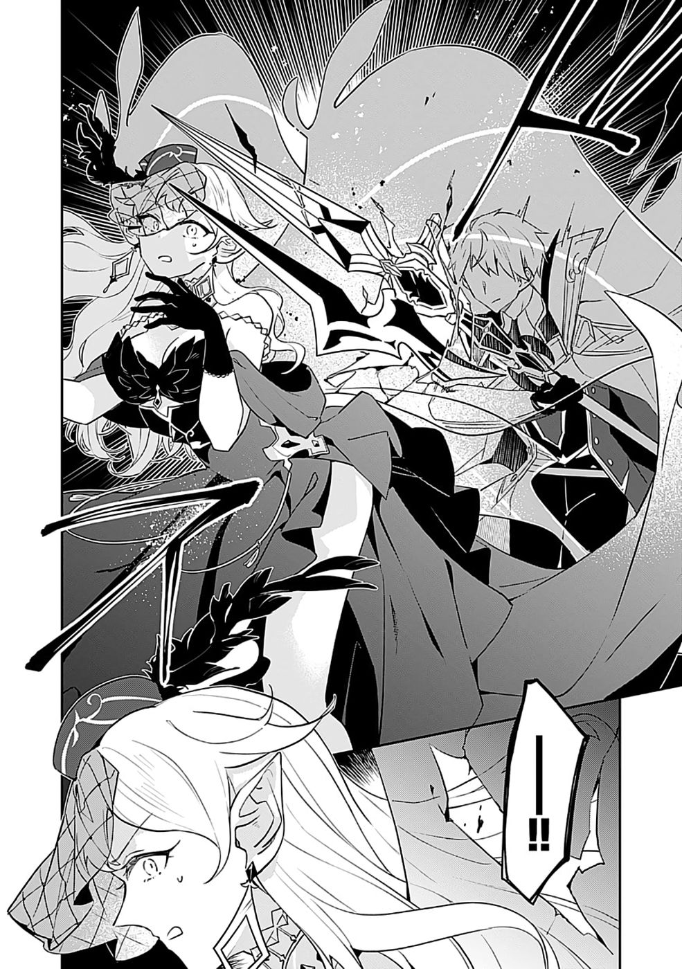 DUNGEON BATTLE ROYAL (MANGA) - RAW Chapter 48 - Page 26