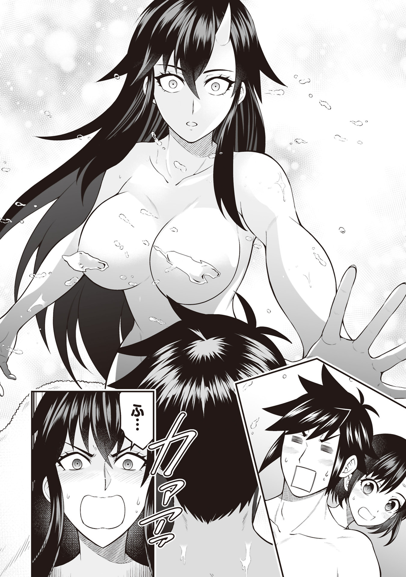 TENSEI TANTOU MEGAMI GA 100-NIN ITANODE CHEAT SKILL 100-KO MORAETA Chap 30 - Pic 20