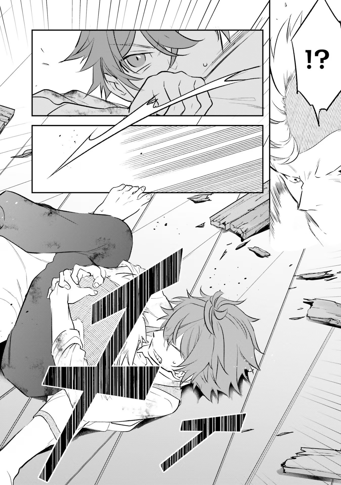 TENSEI REIJOU WA BOUKENSHA O KOKOROZASU - RAW Chapter 23 page 8 - nihonkuni.com