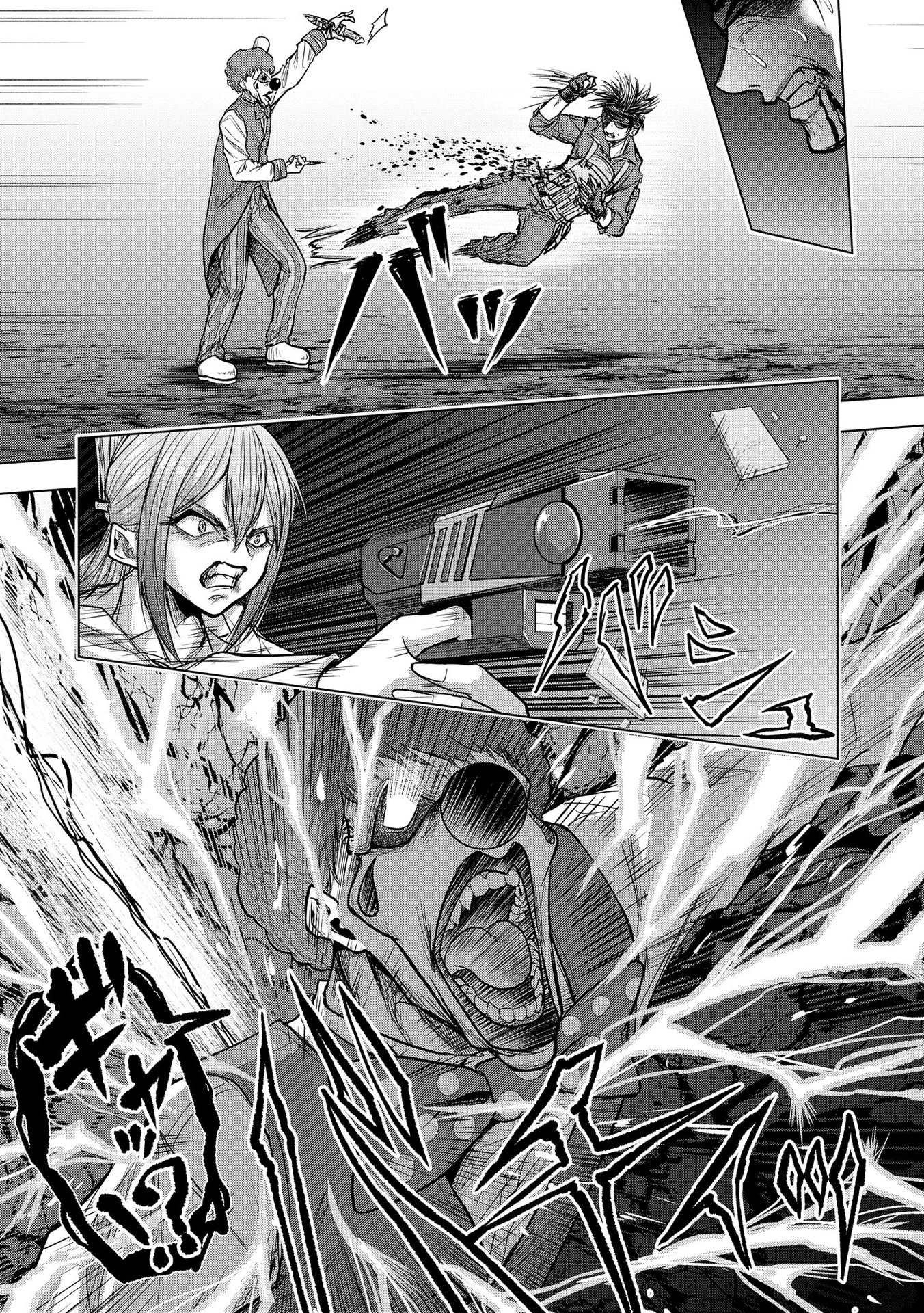 SATSUJIN PIERROT NO SHITSUMON Chapter 13 - Page 16
