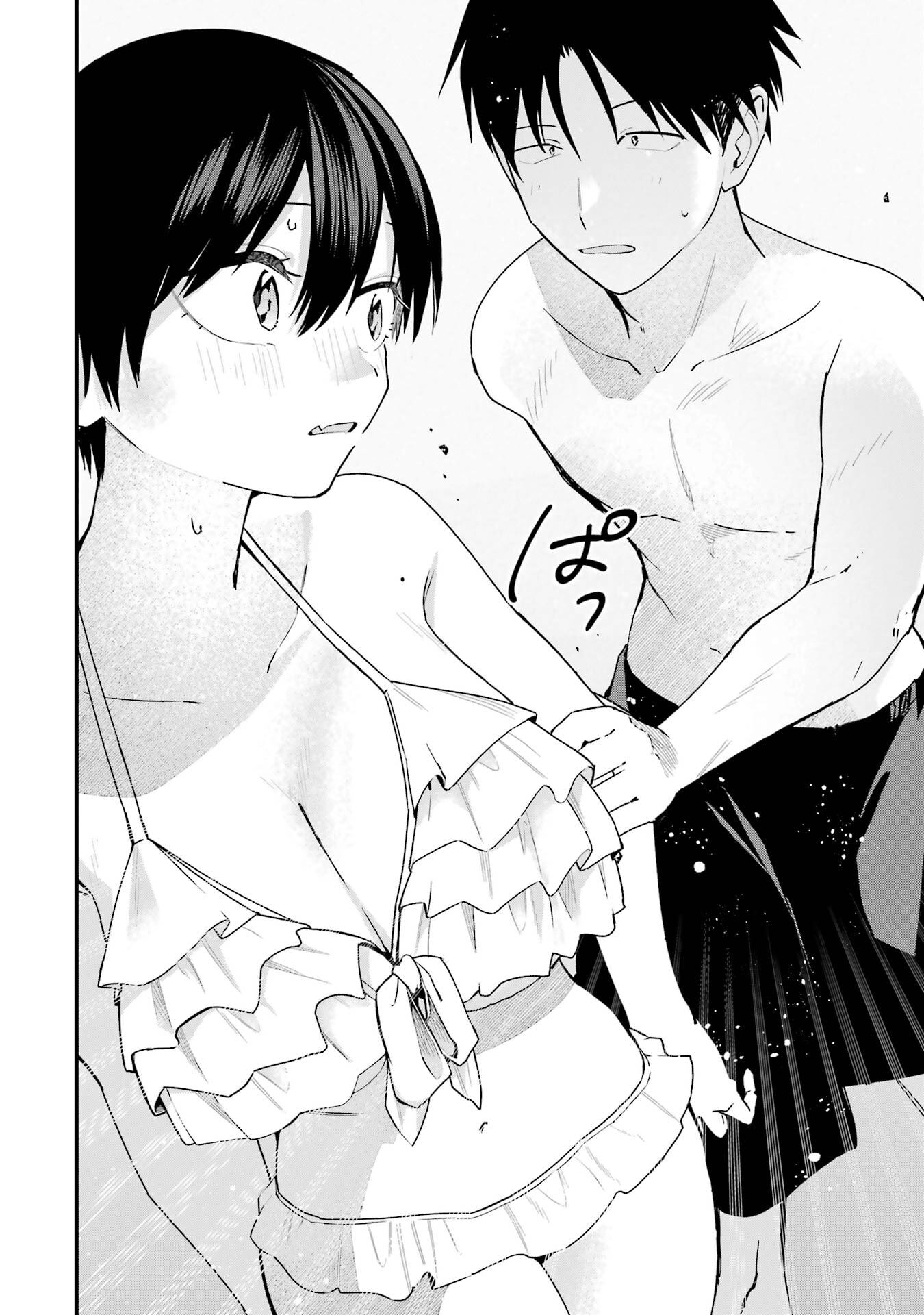 BOYISH KANOJO GA KAWAI-SUGIRU Chap 41 - Pic 16