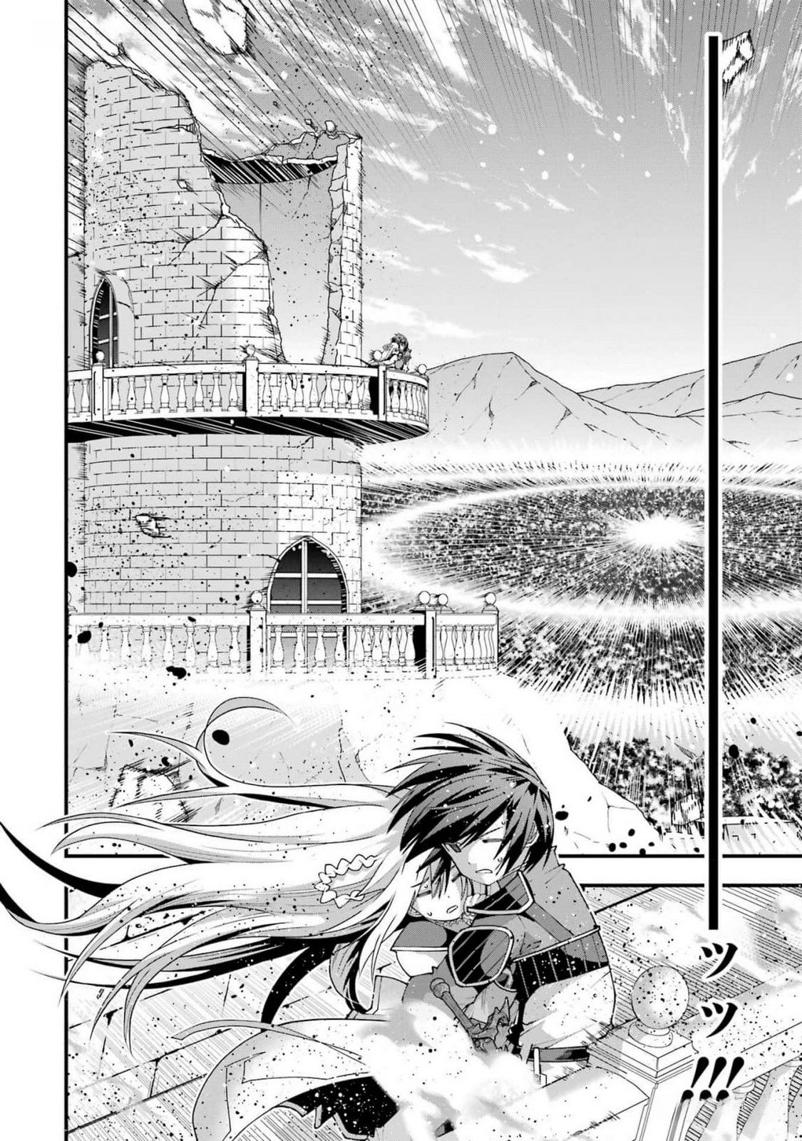 MAKEN NO DESHI WA MUNOU DE SAIKYOU! EIYUURYUU NO SHUGYOU DE BANNOU NI NARETA NODE, SAIKYOU WO MEZASHIMASU Chapter 44 page 10 - nihonkuni.com