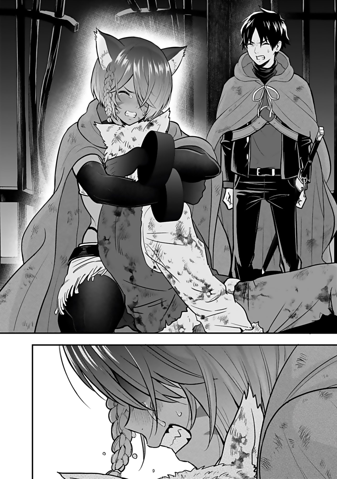 ISEKAI CLASS SHOUKAN SARETARA R1○ NO SKILL WO KAKUTOKU SHITA NO DE,○RITAI HOUDAI SASETEMORAIMASU! Chap 20 - Pic 8