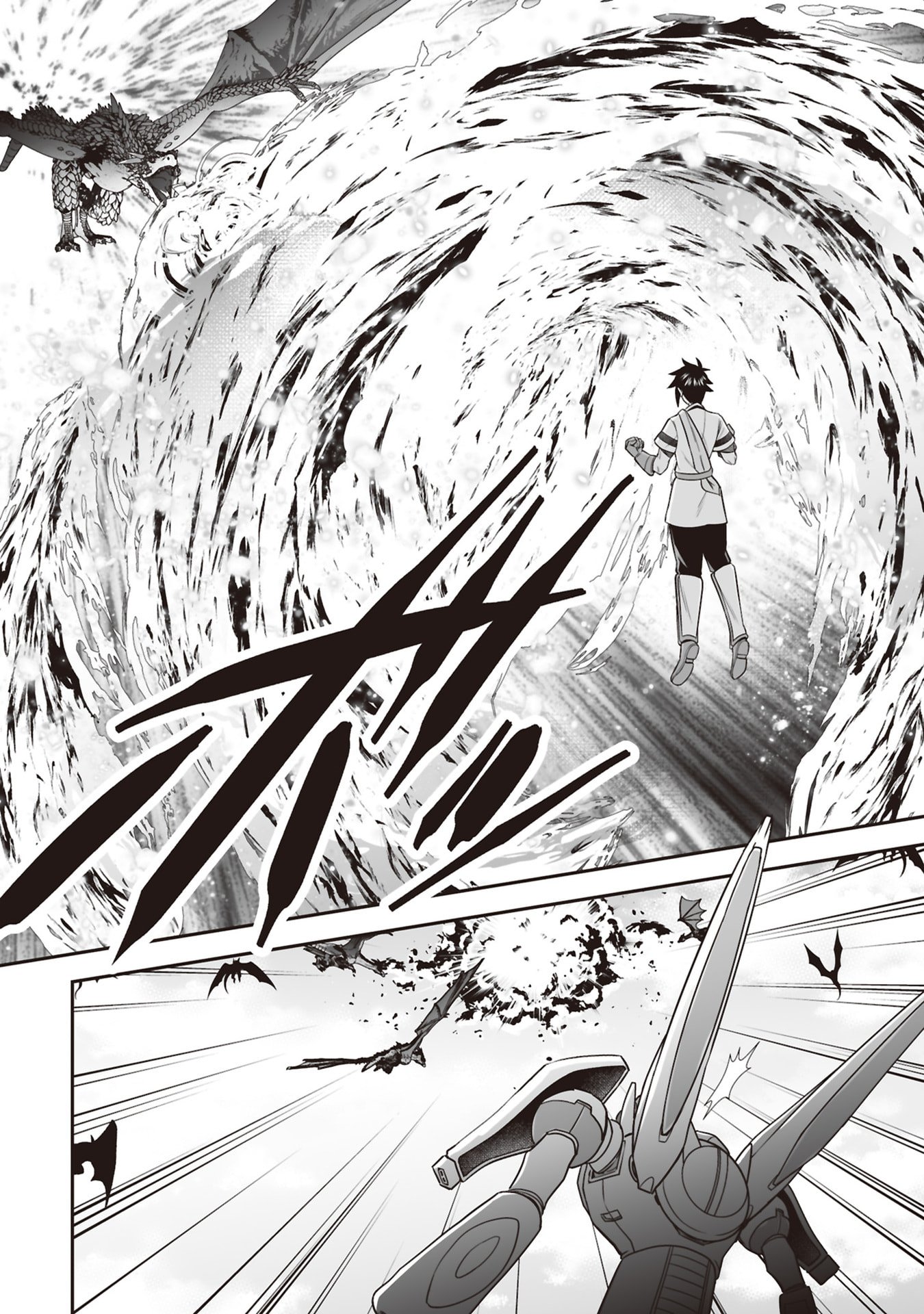 TENSEI TANTOU MEGAMI GA 100-NIN ITANODE CHEAT SKILL 100-KO MORAETA Chap 32 - Pic 2