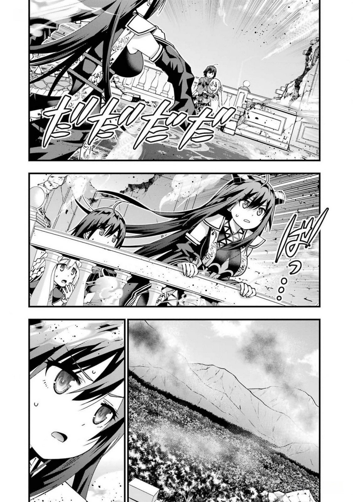 MAKEN NO DESHI WA MUNOU DE SAIKYOU! EIYUURYUU NO SHUGYOU DE BANNOU NI NARETA NODE, SAIKYOU WO MEZASHIMASU Chapter 44 page 12 - nihonkuni.com