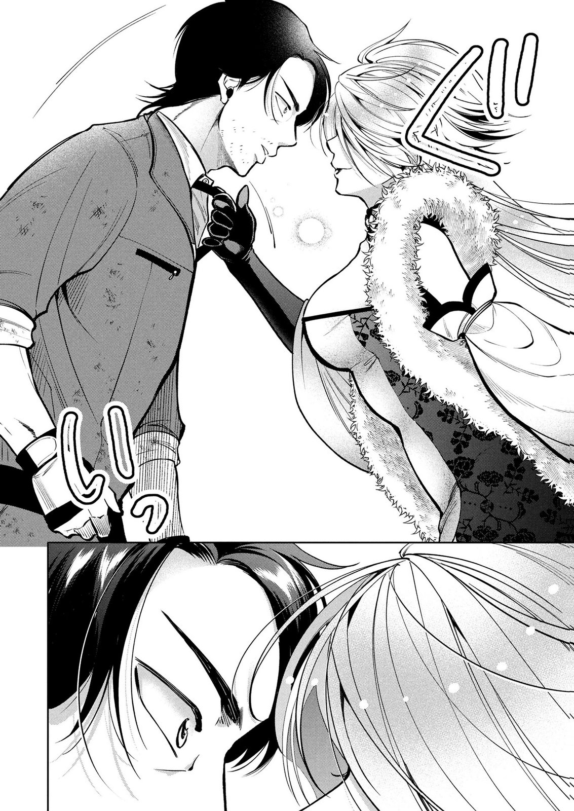 DOKUSHIN OJISAN NO ISEKAI LIFE: KEKKON SHIMASEN, FREE NA DOKUSHIN KOSO SAIKOU DESU Chap 9 - Pic 16