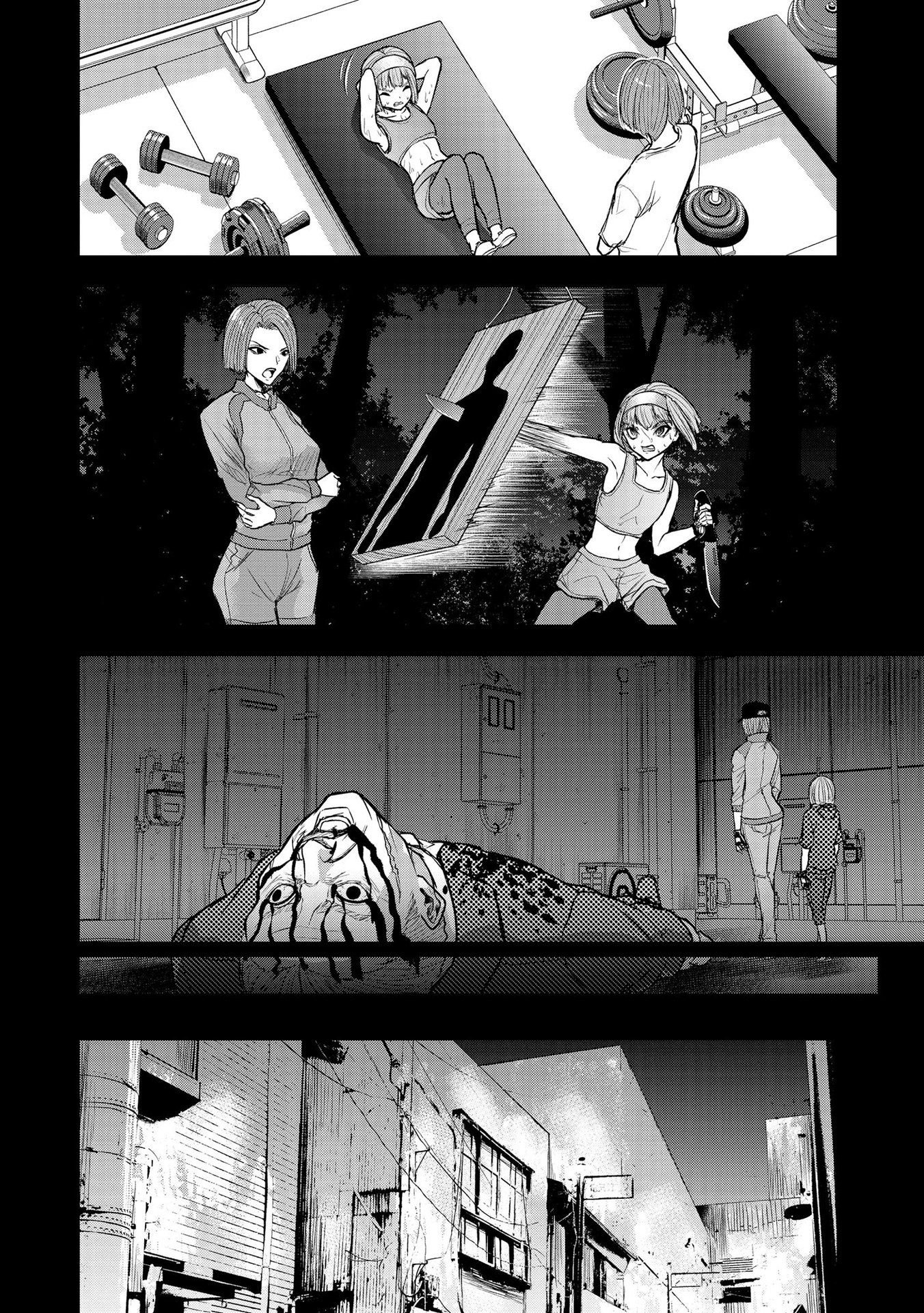 SATSUJIN PIERROT NO SHITSUMON Chapter 17 - Page 20