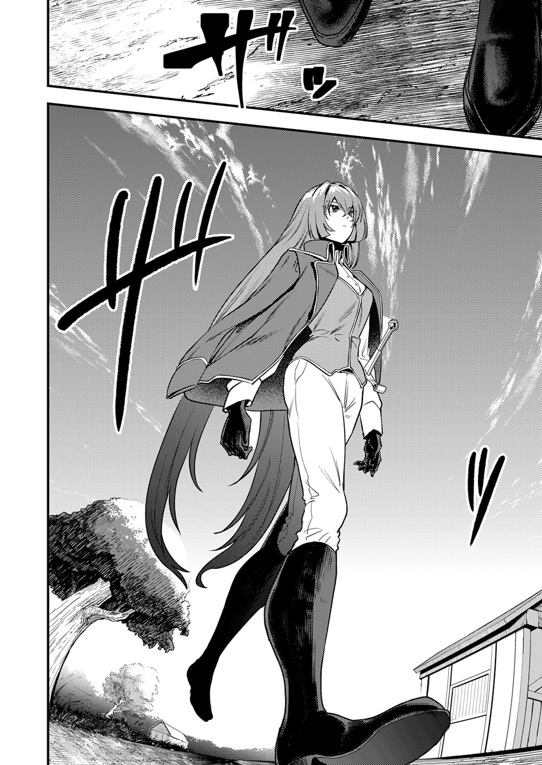 SHURA YOUJO NO EIYUUTAN: HANPASHA TO IWA RETA YOUHEI, YOUJO NI TENSEI SHITE NARIAGARU Chapter 18 page 16 - nihonkuni.com