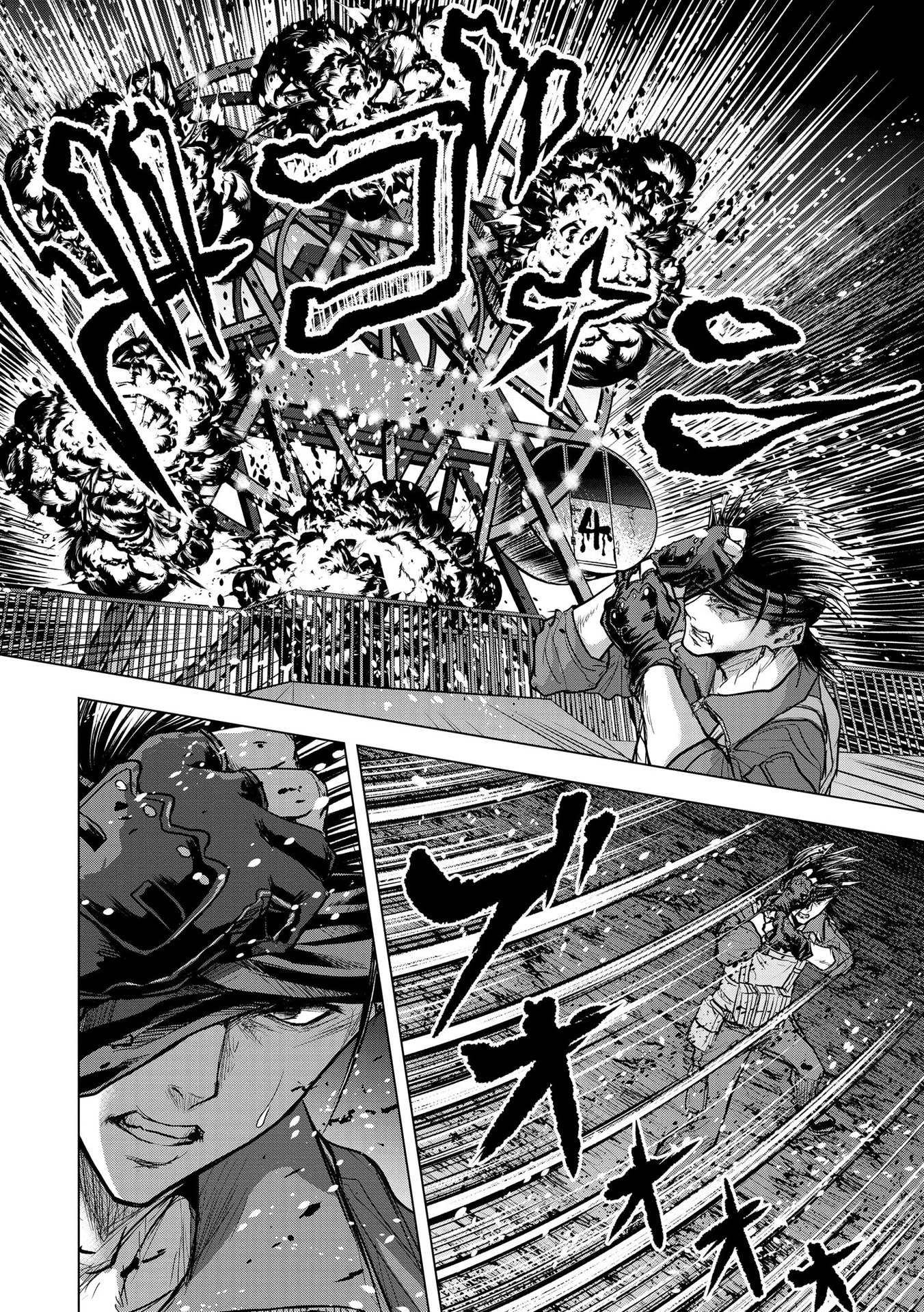 SATSUJIN PIERROT NO SHITSUMON Chapter 13 - Page 8