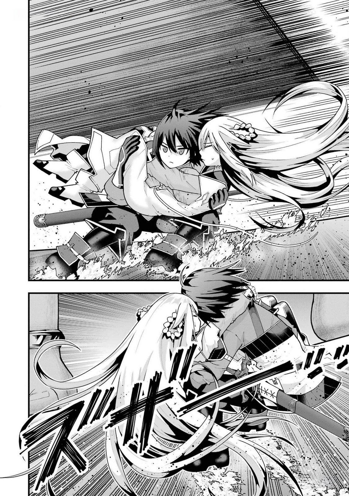 MAKEN NO DESHI WA MUNOU DE SAIKYOU! EIYUURYUU NO SHUGYOU DE BANNOU NI NARETA NODE, SAIKYOU WO MEZASHIMASU Chapter 39 page 4 - nihonkuni.com