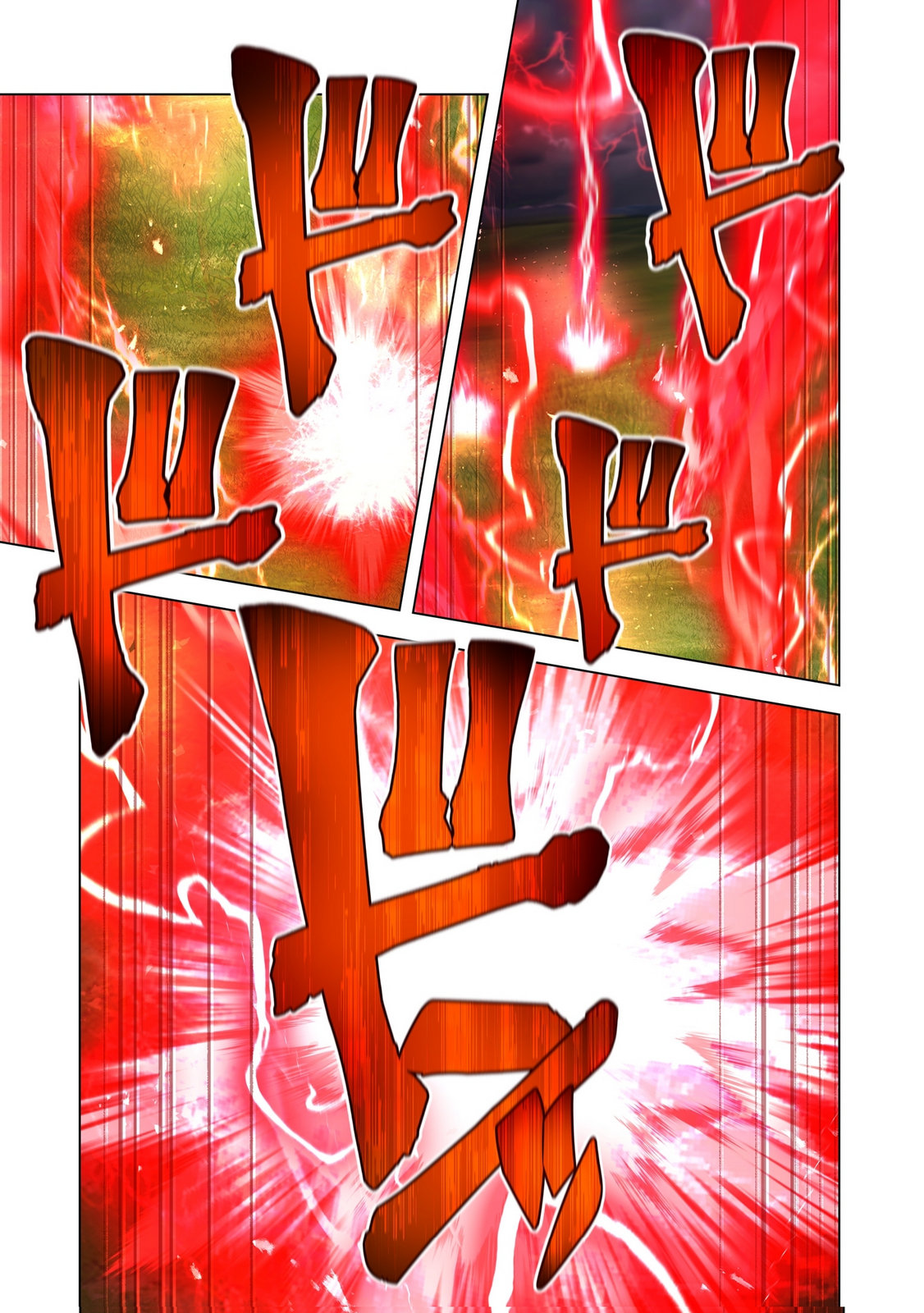 ORE DAKE SAIKYOU CHOUETSUSHA: ZEN SEKAI NO CHEAT SHISHOU NI MITOMERARETA Chapter 50 page 11 - nihonkuni.com