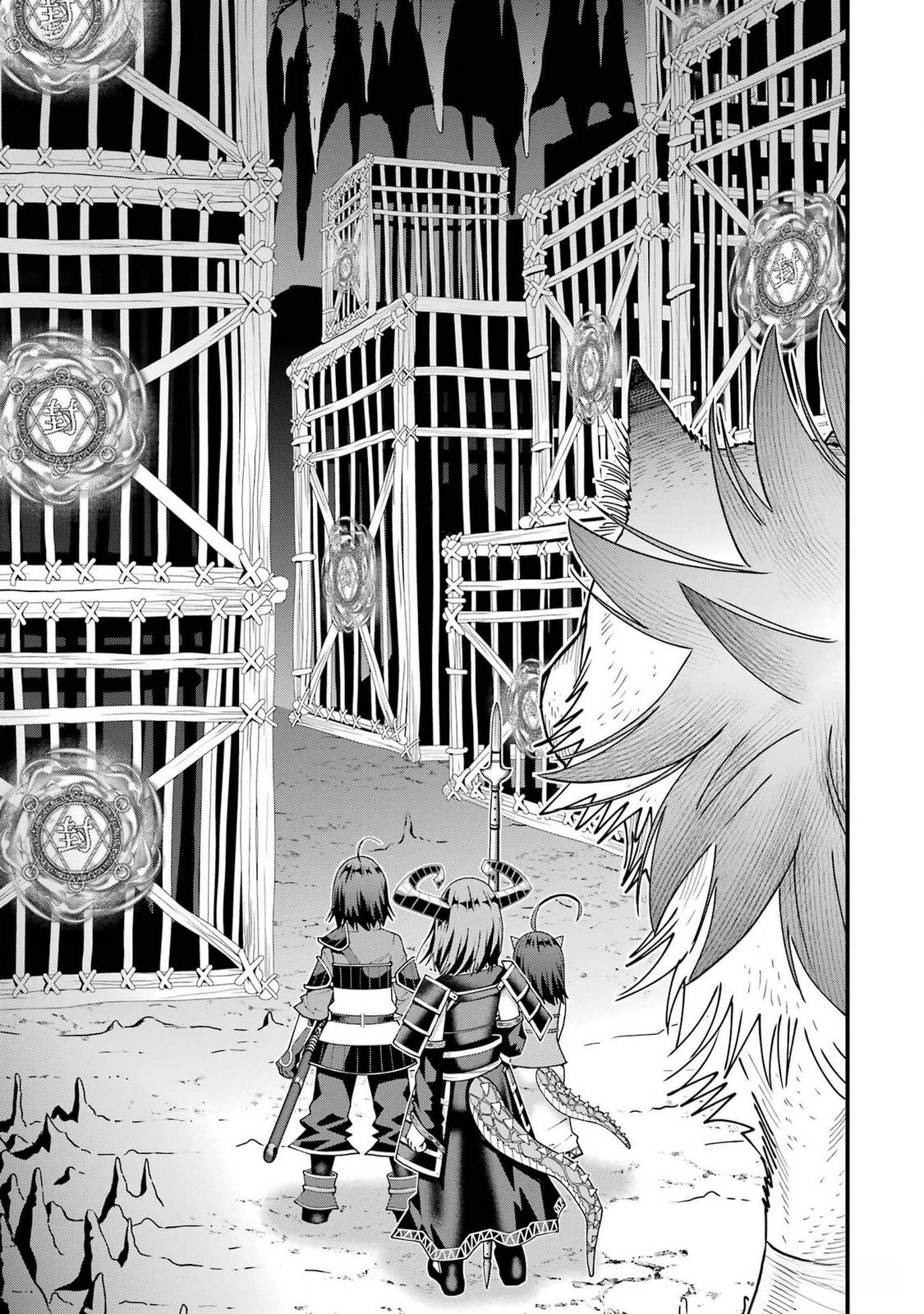 MAKEN NO DESHI WA MUNOU DE SAIKYOU! EIYUURYUU NO SHUGYOU DE BANNOU NI NARETA NODE, SAIKYOU WO MEZASHIMASU Chapter 36 page 25 - nihonkuni.com