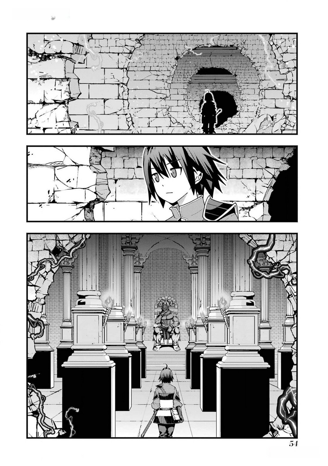 MAKEN NO DESHI WA MUNOU DE SAIKYOU! EIYUURYUU NO SHUGYOU DE BANNOU NI NARETA NODE, SAIKYOU WO MEZASHIMASU Chapter 37 page 24 - nihonkuni.com
