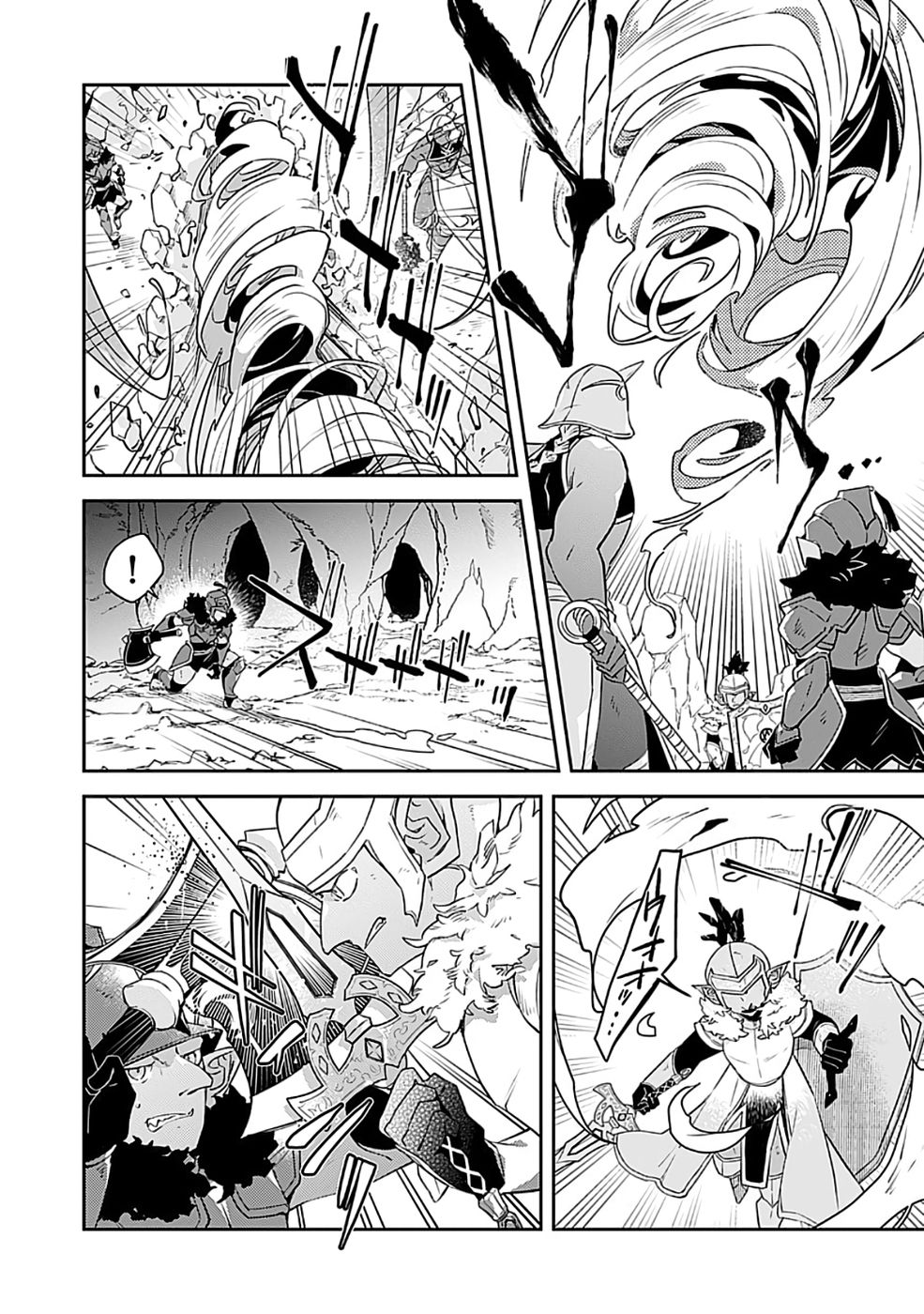DUNGEON BATTLE ROYAL (MANGA) - RAW Chapter 48 - Page 22