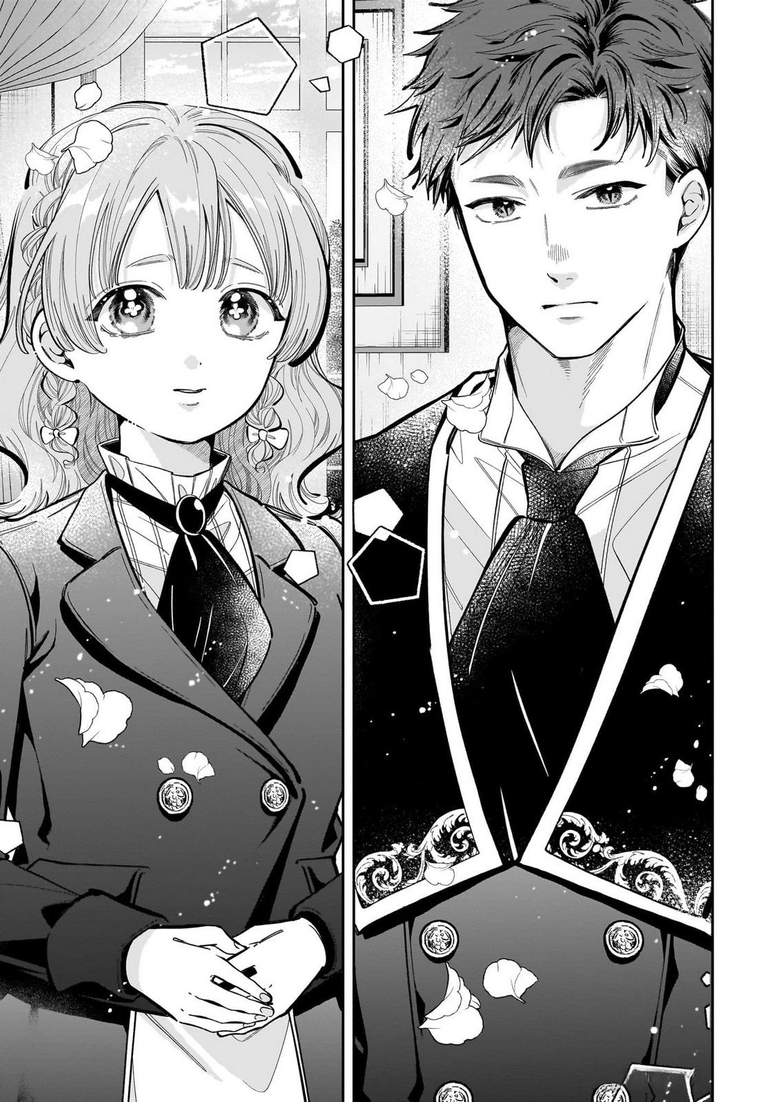 KONYAKUSHA-SAMA SASHIAGEMASU: HEROINE TOUJOU MADE MACHIMASEN Chap 15 - Pic 35