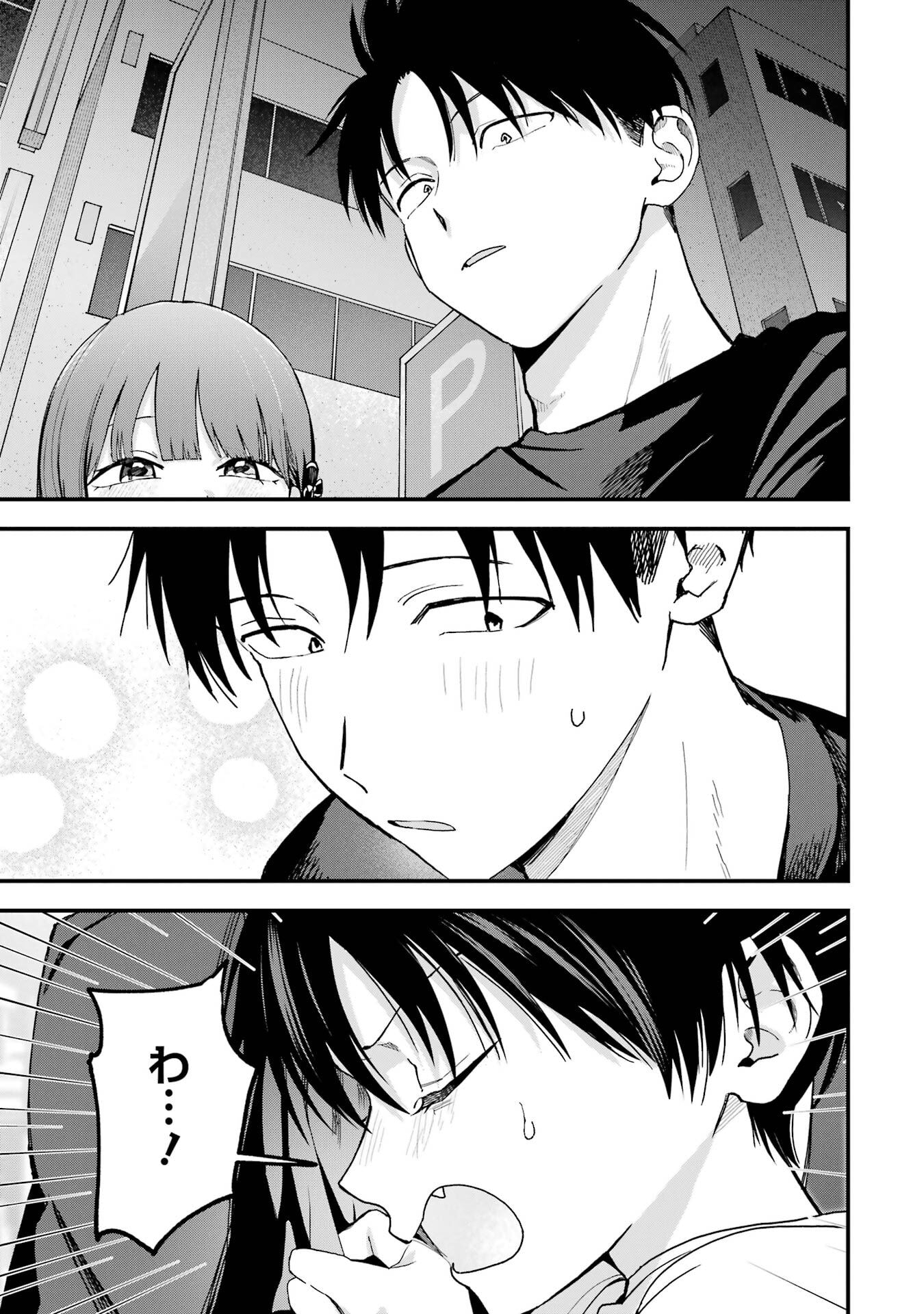 BOYISH KANOJO GA KAWAI-SUGIRU Chap 35 - Pic 11
