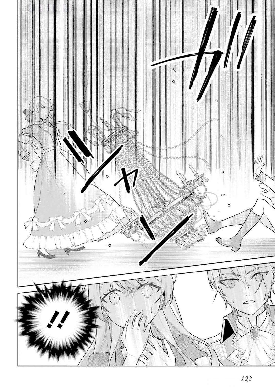 KONYAKU HAKI WO SHITA REIJOU WA GAMAN WO TOMEMASHITA Chap 23 - Pic 24