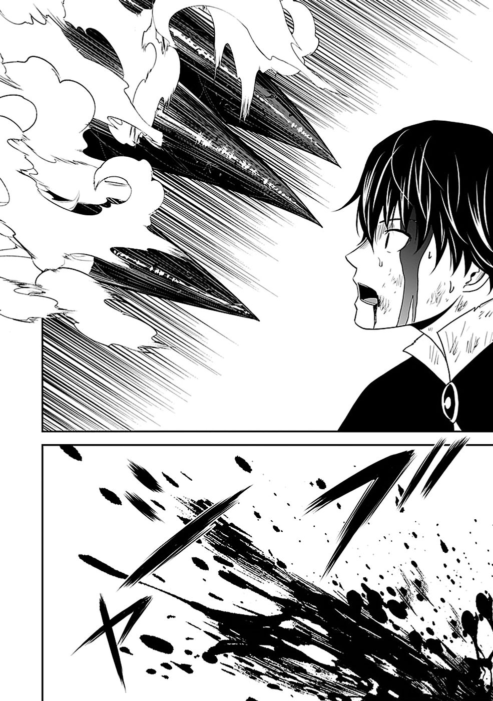 (DOKUSATSUSARETA) SEKAI MUSOU NO DOKU MAHOUTSUKAI Chapter 21 page 52 - nihonkuni.com