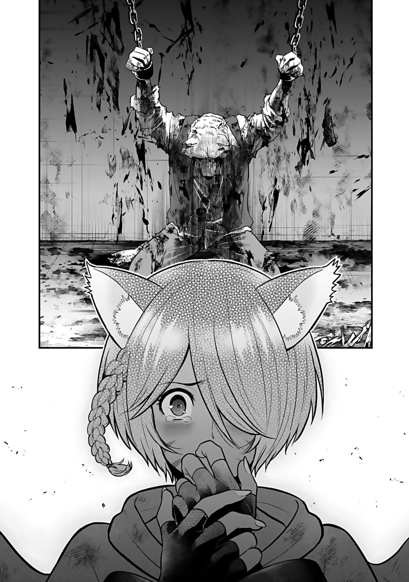 ISEKAI CLASS SHOUKAN SARETARA R1○ NO SKILL WO KAKUTOKU SHITA NO DE,○RITAI HOUDAI SASETEMORAIMASU! Chap 20 - Pic 2