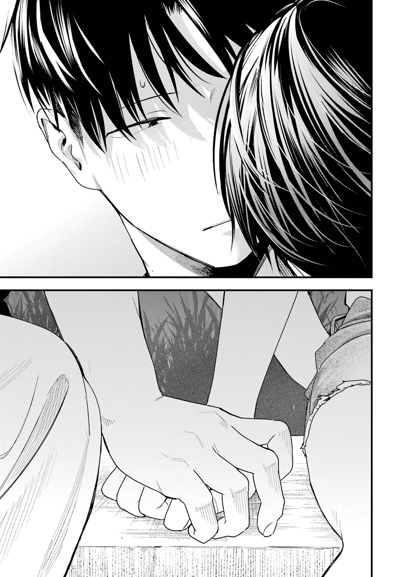 BOYISH KANOJO GA KAWAI-SUGIRU Chap 42 - Pic 11