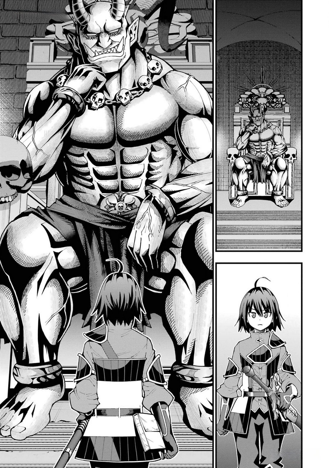 MAKEN NO DESHI WA MUNOU DE SAIKYOU! EIYUURYUU NO SHUGYOU DE BANNOU NI NARETA NODE, SAIKYOU WO MEZASHIMASU Chapter 37 page 25 - nihonkuni.com